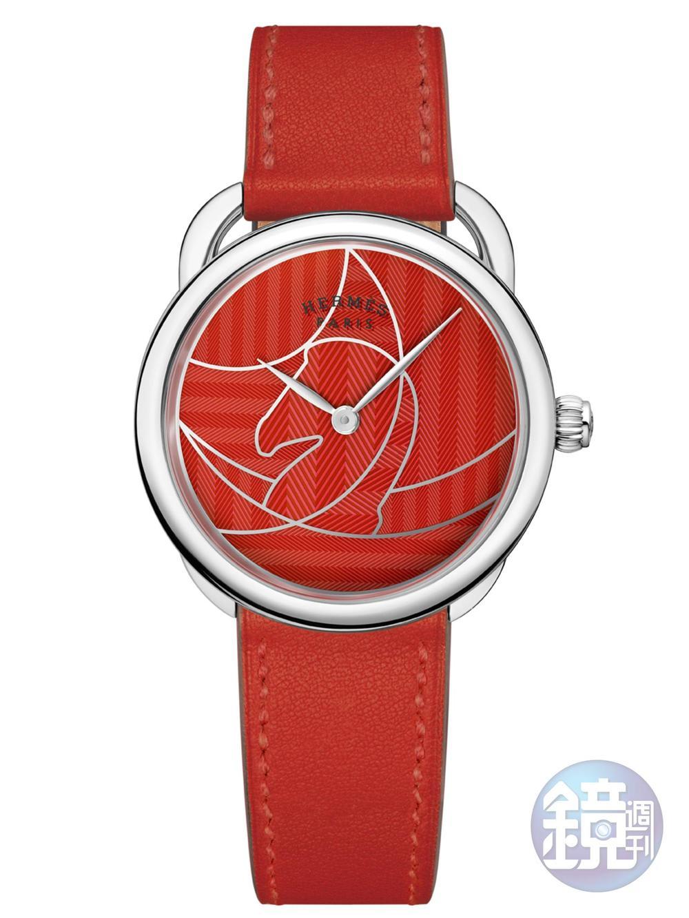【HERMES】Arceau Casaque
