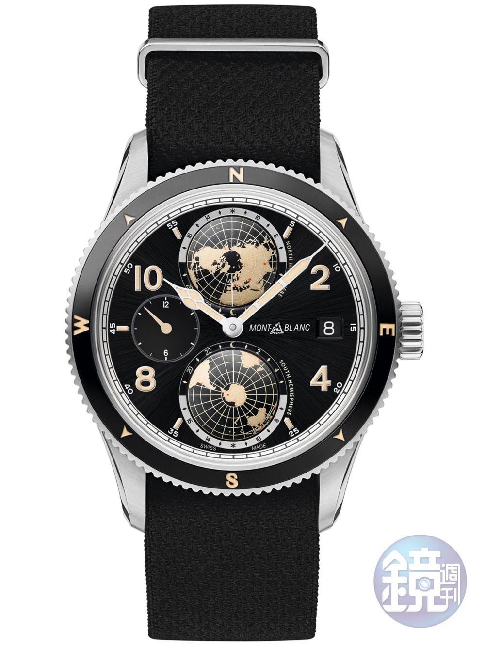 【MONTBLANC】1858 Geosphere