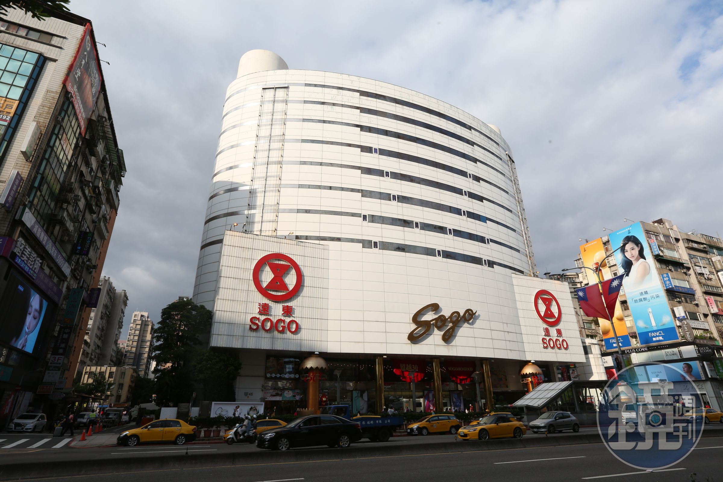 《公司法》三讀通過，基於SOGO條款修正後不溯及既往的情形下，徐旭東SOGO經營權獲得確保。