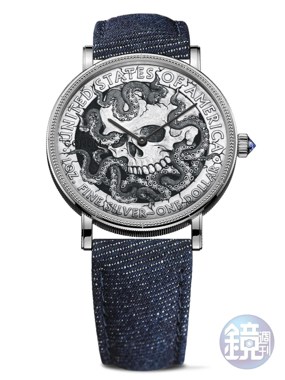 【CORUM】 Hobo Artisans Coin Watch