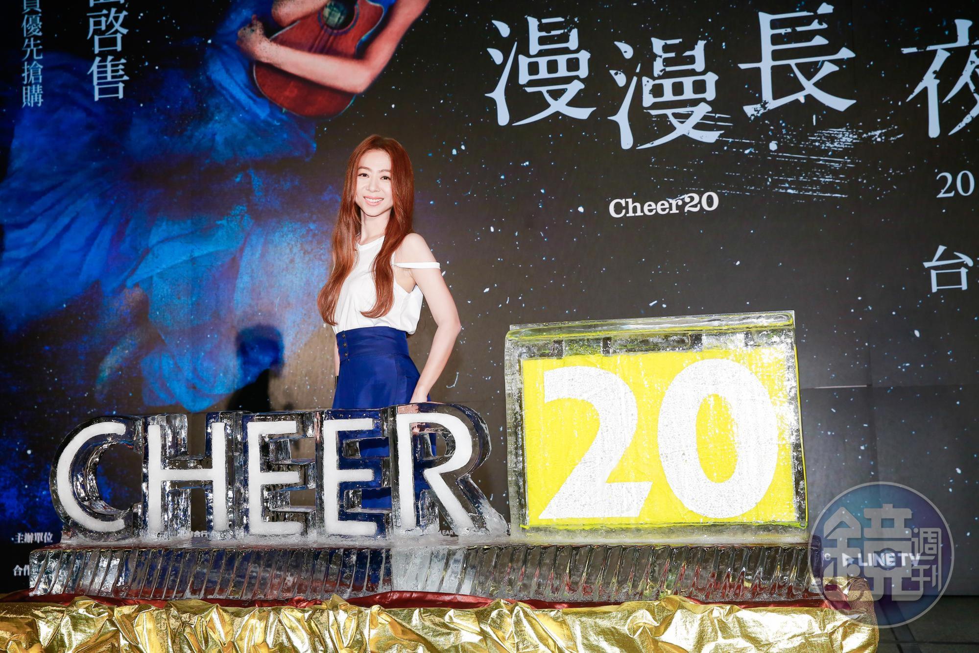 出道20年的陳綺貞宣布舉辦《漫漫長夜》演唱會，第4度攻蛋的她邀請歌迷回顧一路走來的音樂歷程。