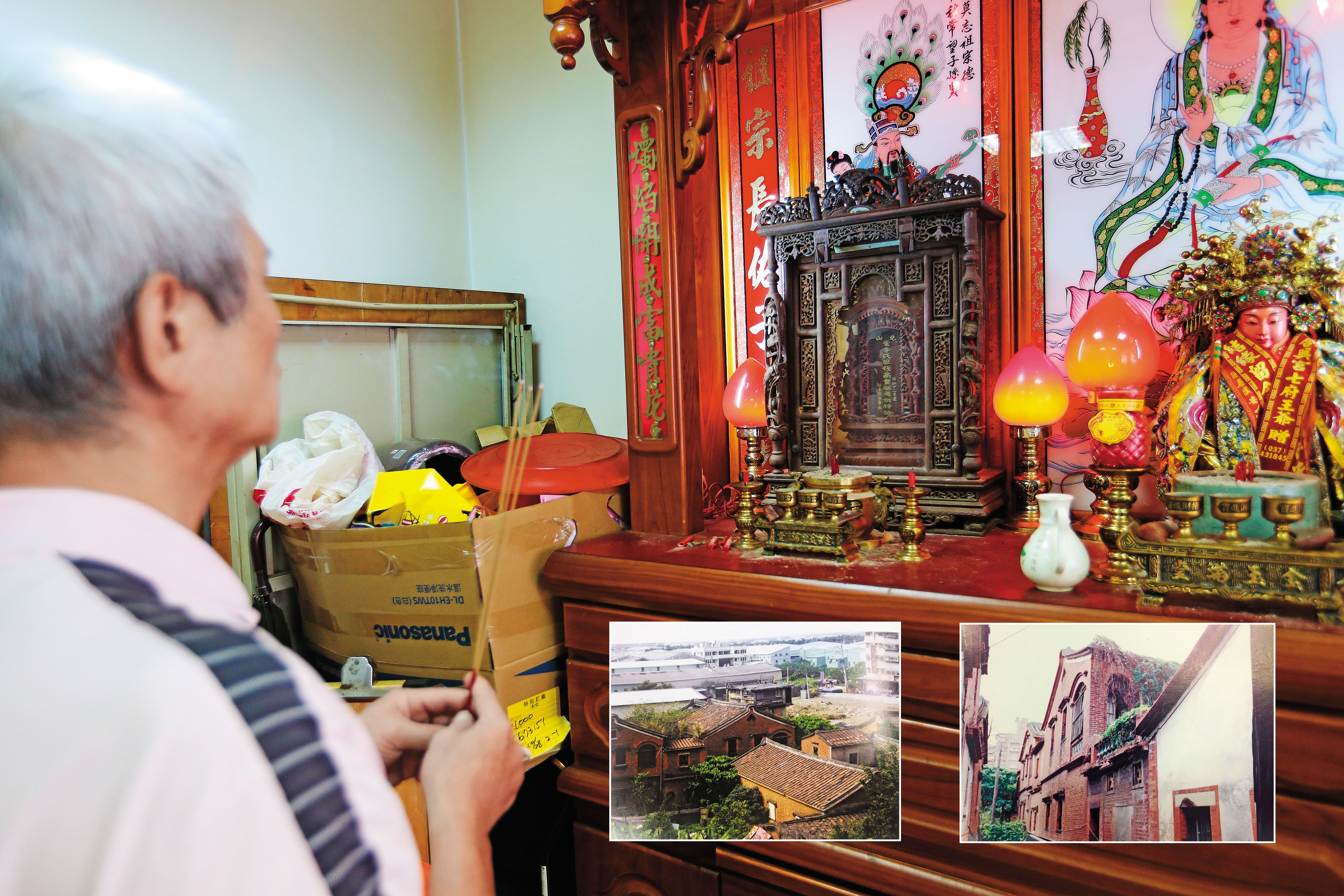 秀才厝消失10年的神主牌再次出現，後人李建宏盼重新調查當年失火真相。小圖左為逾120年歷史的秀才厝，占地超過2千坪，全盛時有百位族人同住；小圖右為秀才厝以磚砌洋樓著稱，是當時蘆洲最高建築。（翻攝《重回秀才厝》）