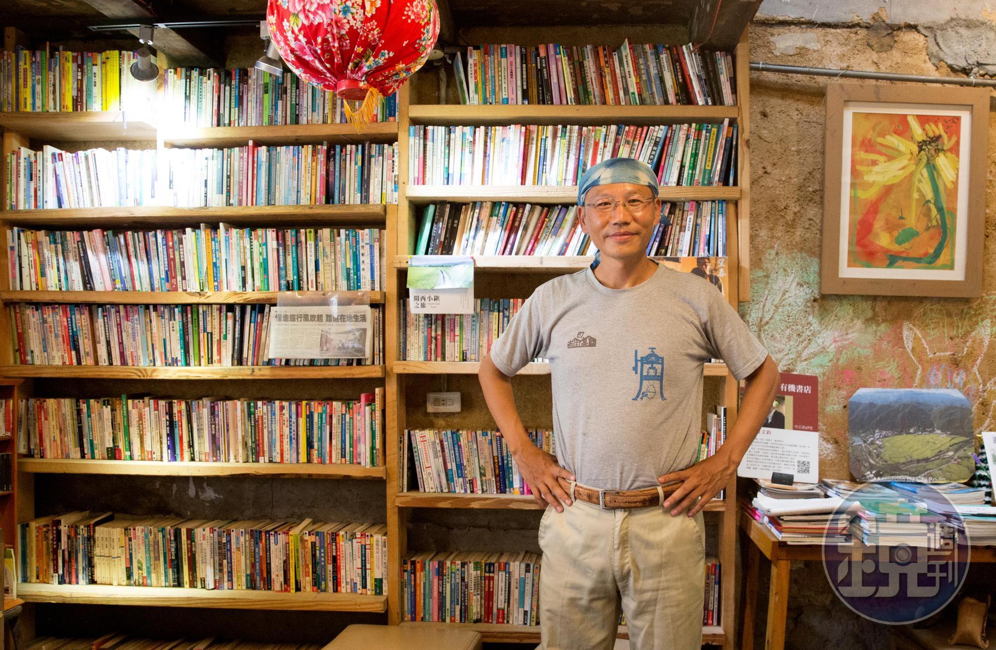 盧文鈞說書店開在偏鄉，是因為自己喜歡鄉下生活，但也期待有孩子能跟他一樣，因閱讀受到啟發。