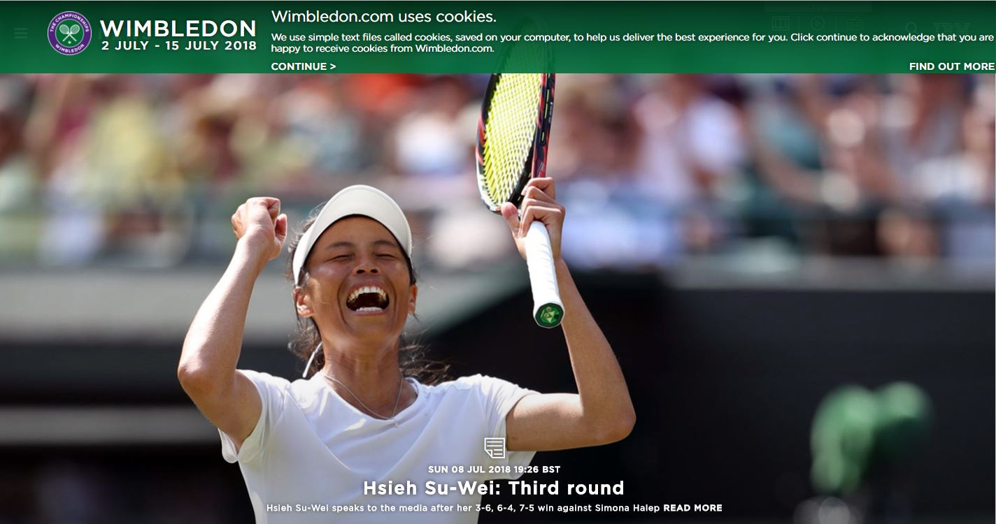 謝淑薇擊敗世界球后哈勒普（Simona Halep），闖進溫布頓網球賽16強。（翻攝自溫布頓官網）