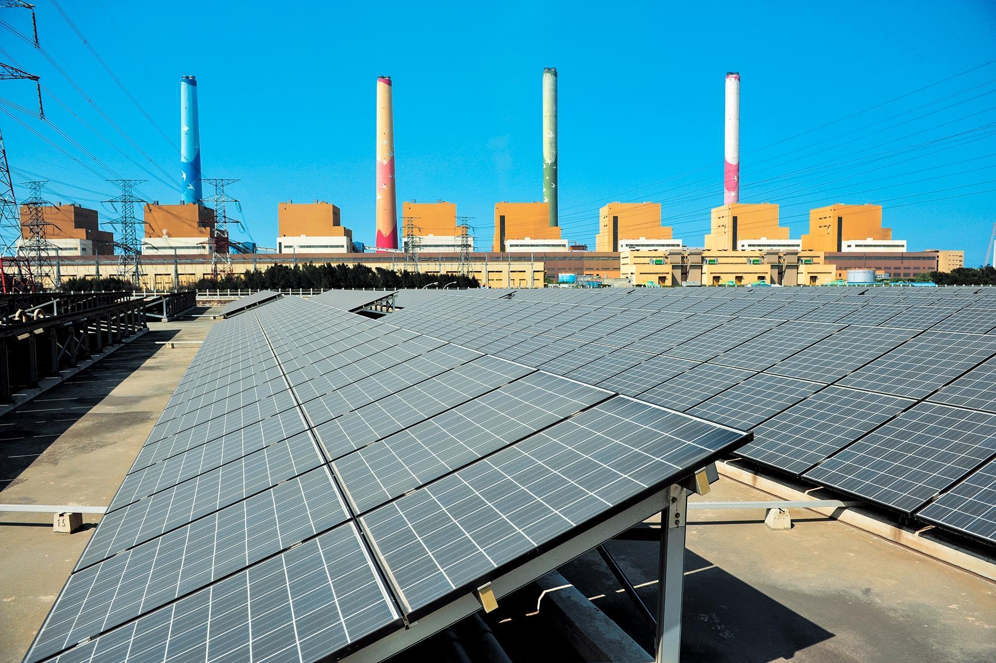 台灣面臨缺電危機，乾淨能源成為熱門議題。 （台電提供）