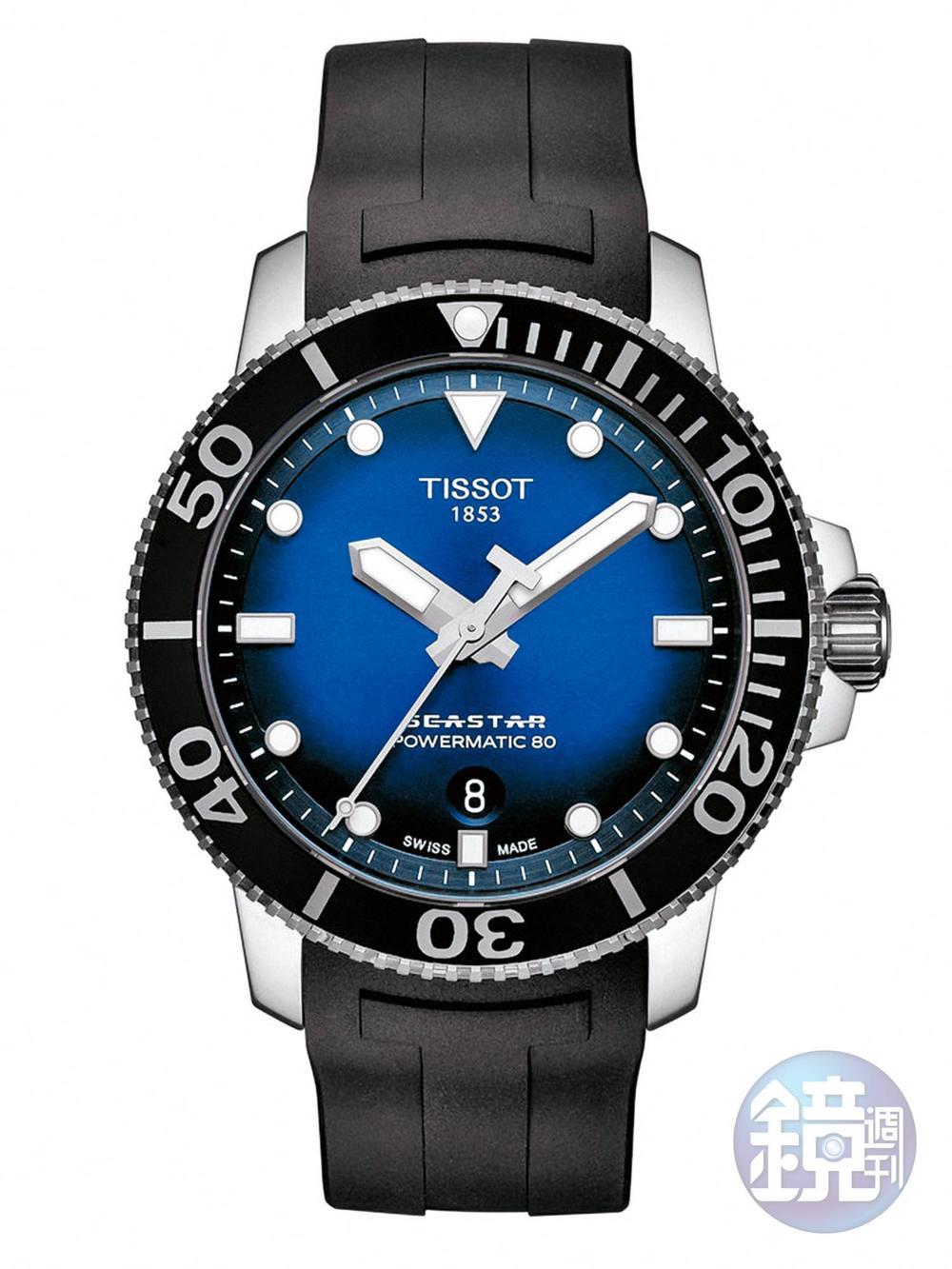 TISSOT新款Seastar 1000，1000指一千英呎，也就是防水300米。面盤是今年最流行的漸層藍色，並採用陶瓷錶圈。定價：約NT$23,200