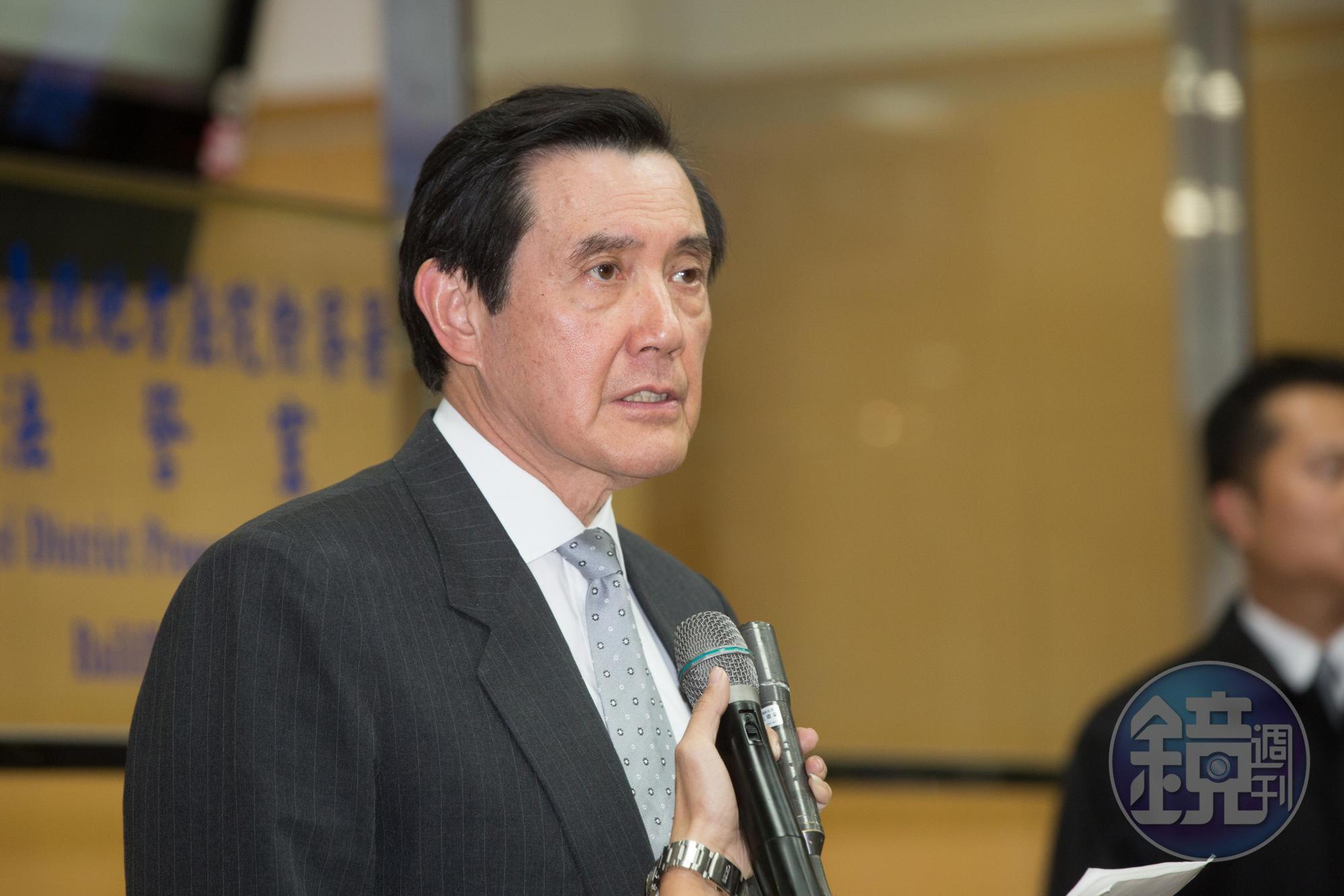 馬英九涉及主導三中黨產交易案，還決定回饋前中時集團負責人余建新4.8億元，遭依背信罪嫌起訴。