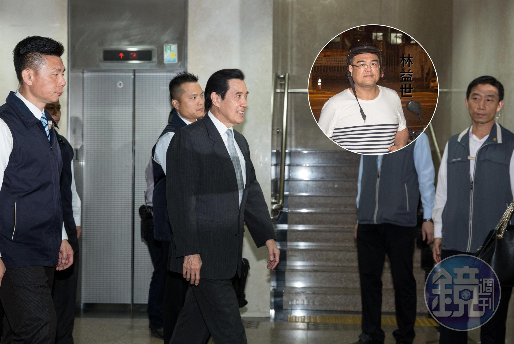 不只馬英九，曾任國民黨副主席的前行政院祕書長林益世（圈圖者）也曾被錄下攸關犯罪的錄音。