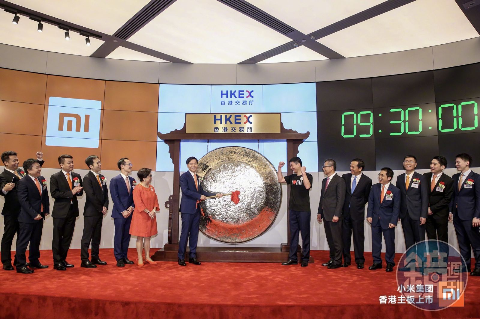 小米創辦人雷軍哭哭港股上市第一天就重挫- 鏡週刊Mirror Media
