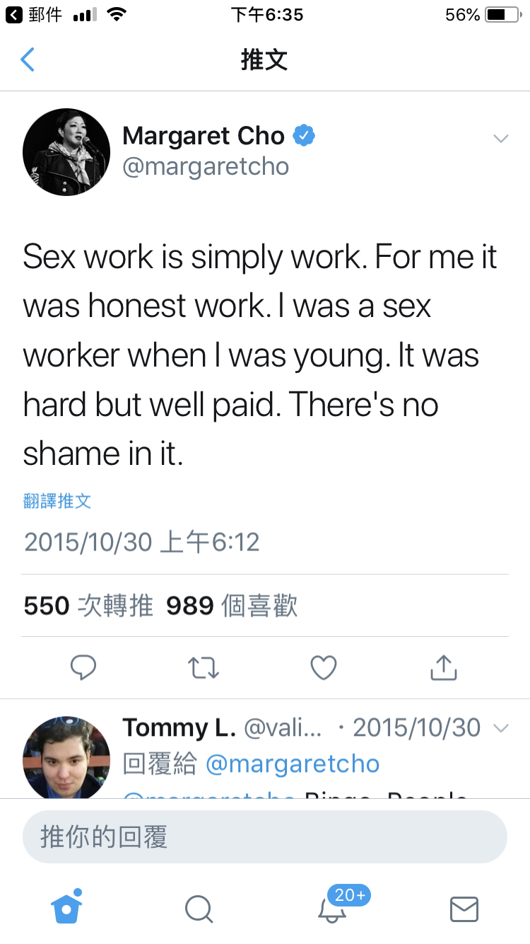 趙牡丹年輕時當過性愛電話員，也曾在推特上宣告自己做過相關工作。（翻攝自Twitter@margaretcho）