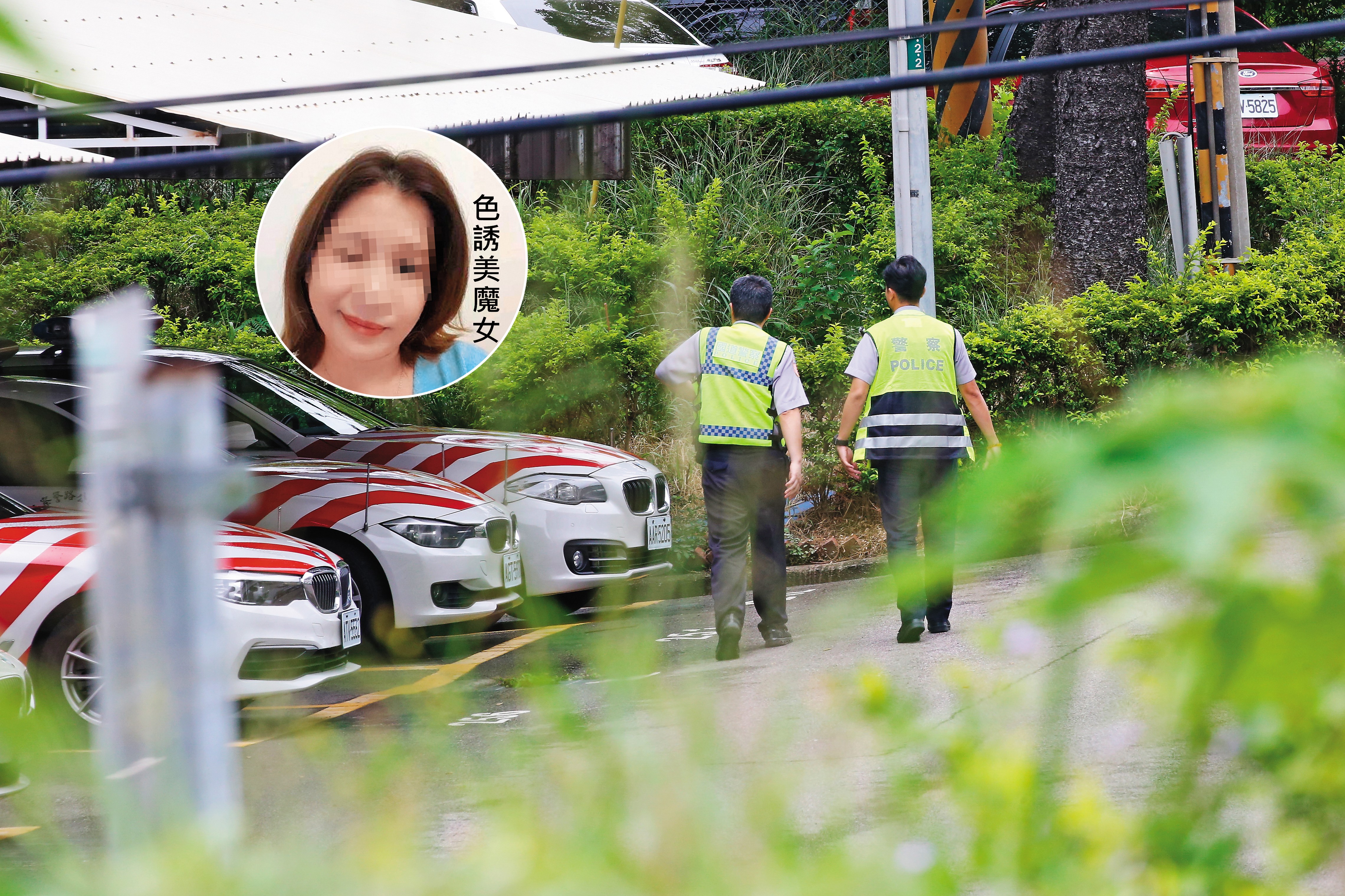 H女以臉書、LINE等聊天方式色誘國道官警，設下桃色陷阱讓官警暈船，以此聚斂金錢。（當事人已經變裝處理，翻攝H女臉書）