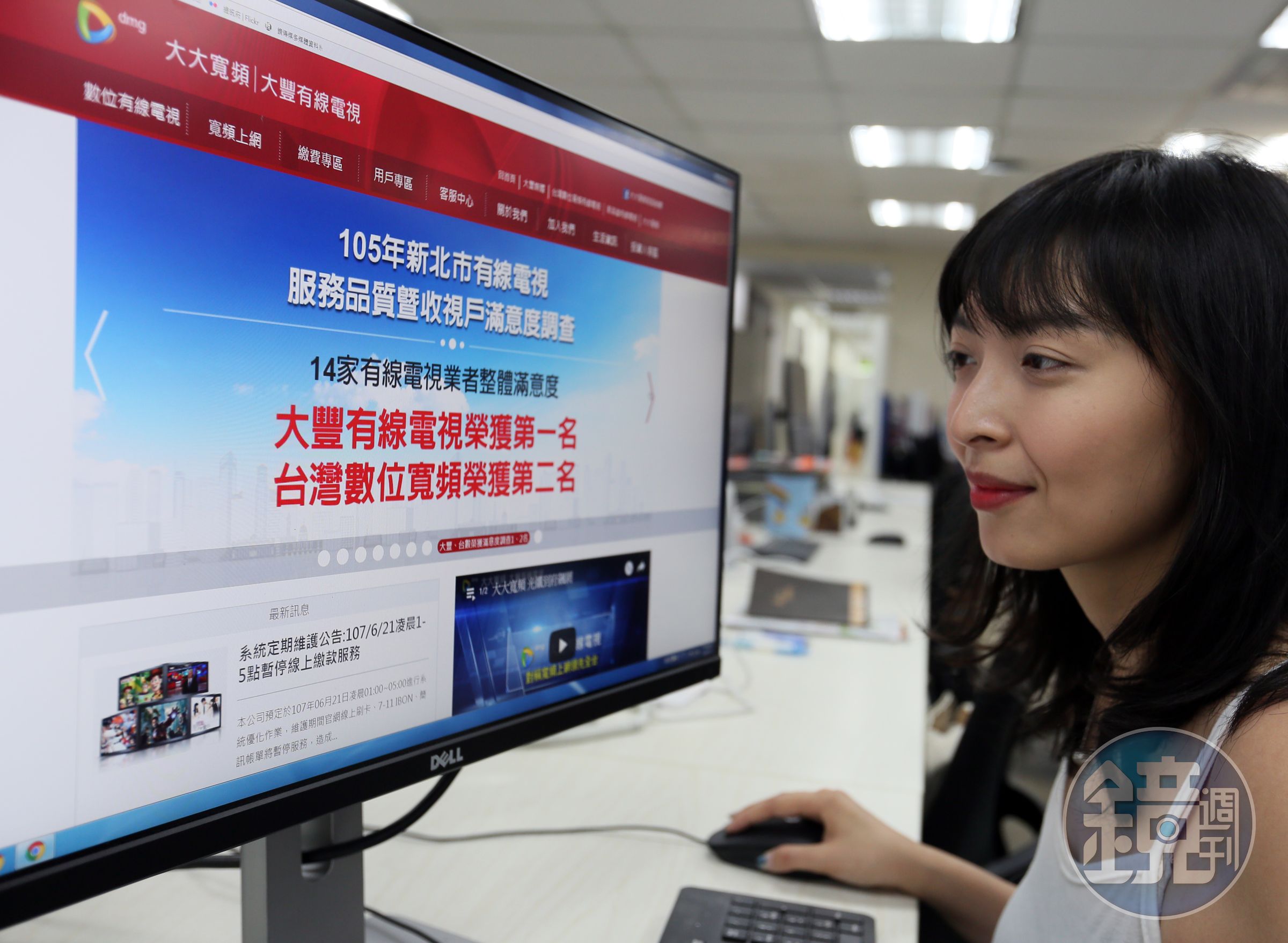 大豐董事長戴永輝因此找來龍巖大股東李世聰當資金靠山。