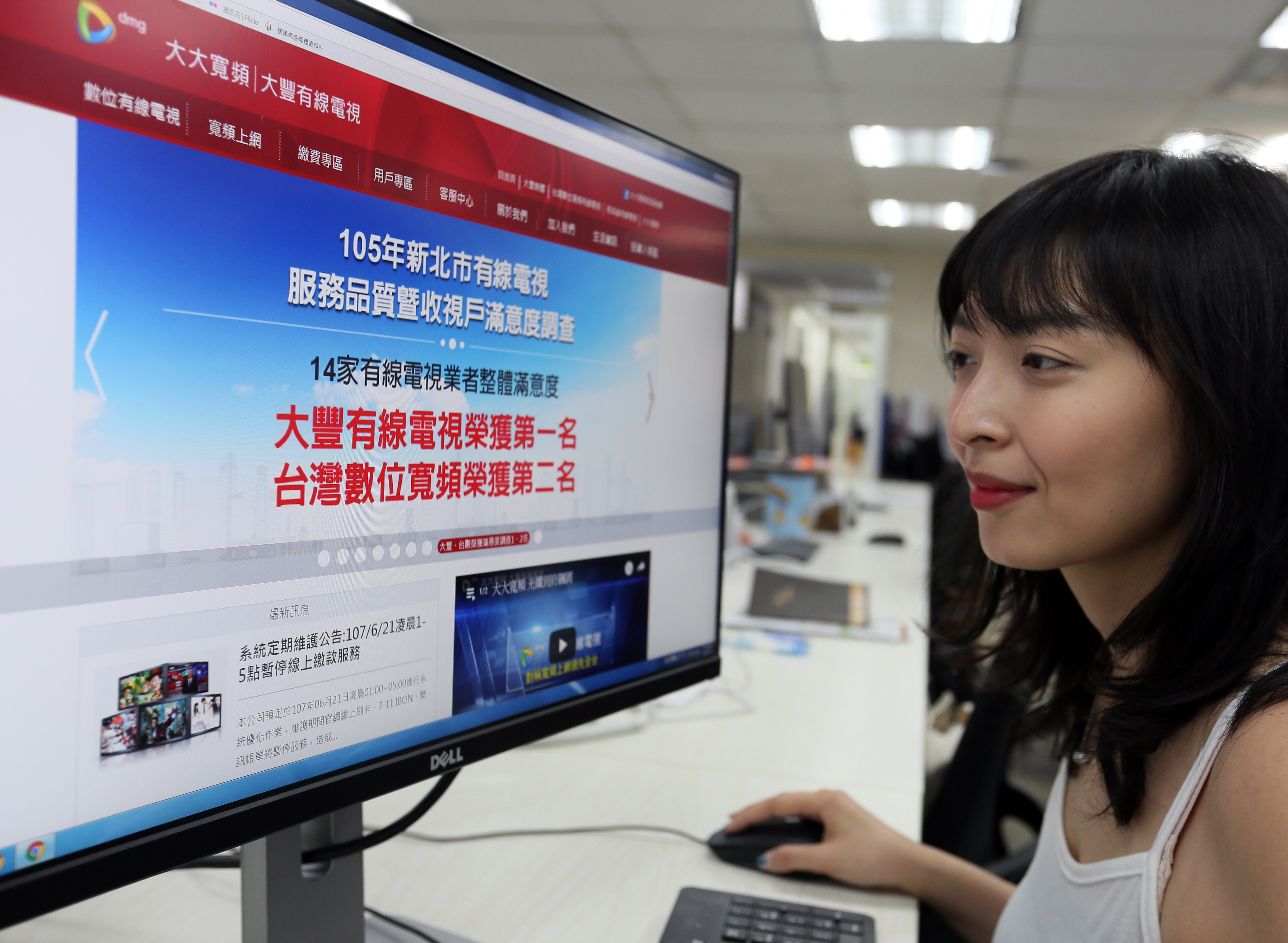大豐董事長戴永輝因此找來龍巖大股東李世聰當資金靠山。