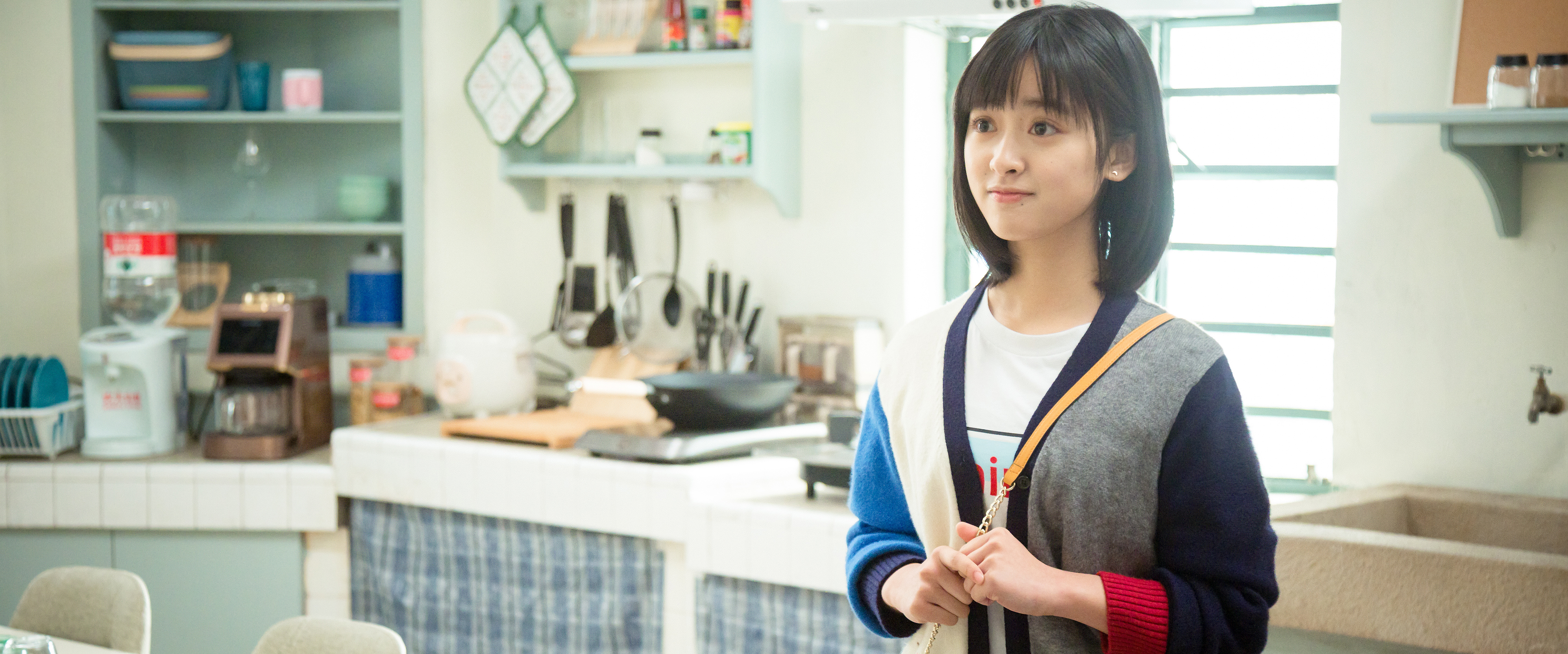 飾演董杉菜的是沈月。（Netflix提供）