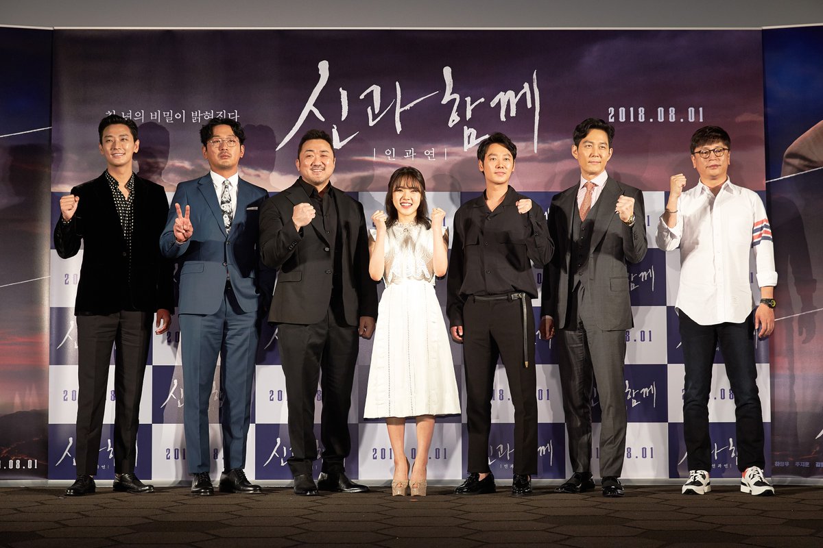 《與神同行：最終審判》主角群將與導演一同來台造勢。（翻攝自網路）