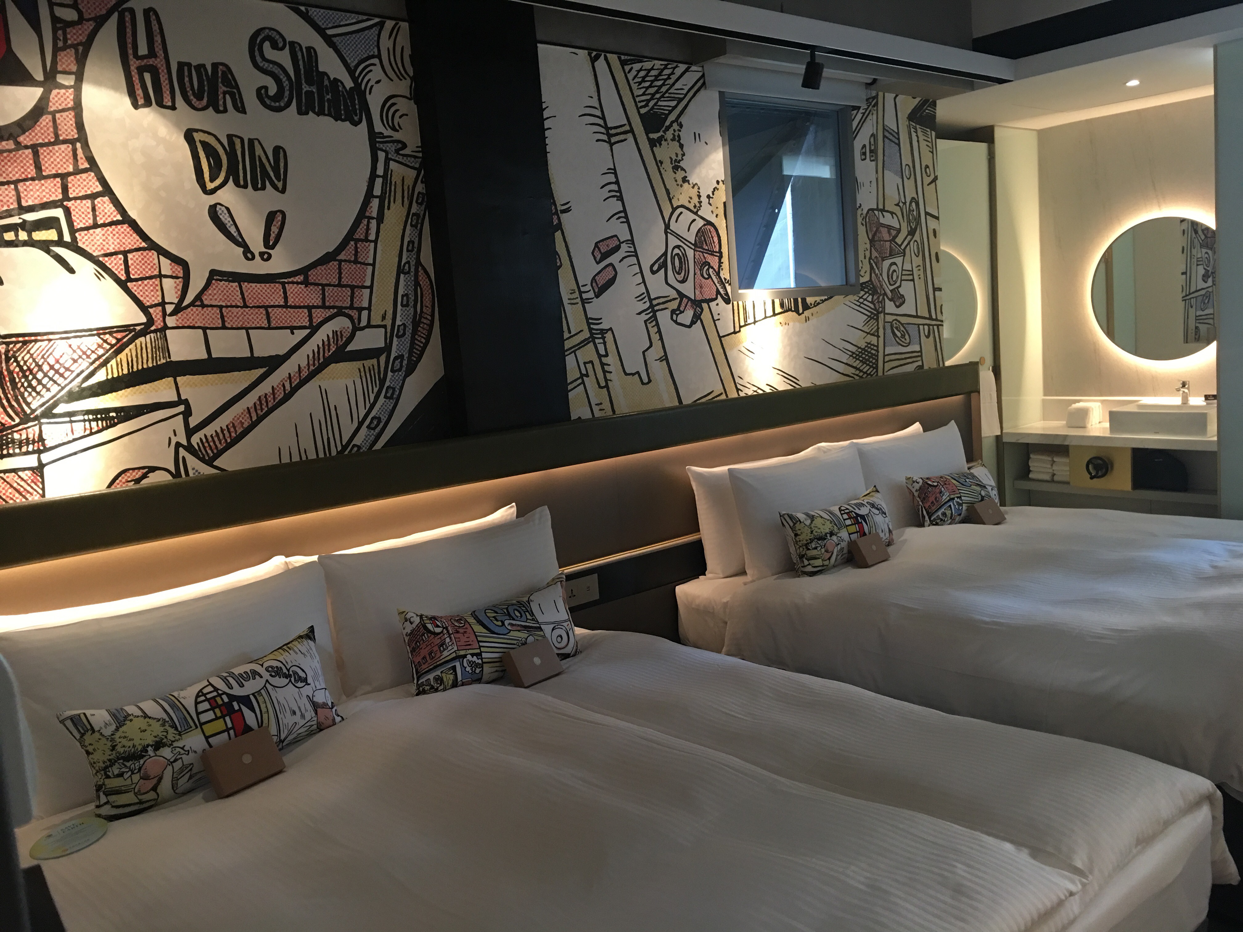 天成旗下文創旅館天成文旅華山町開幕。