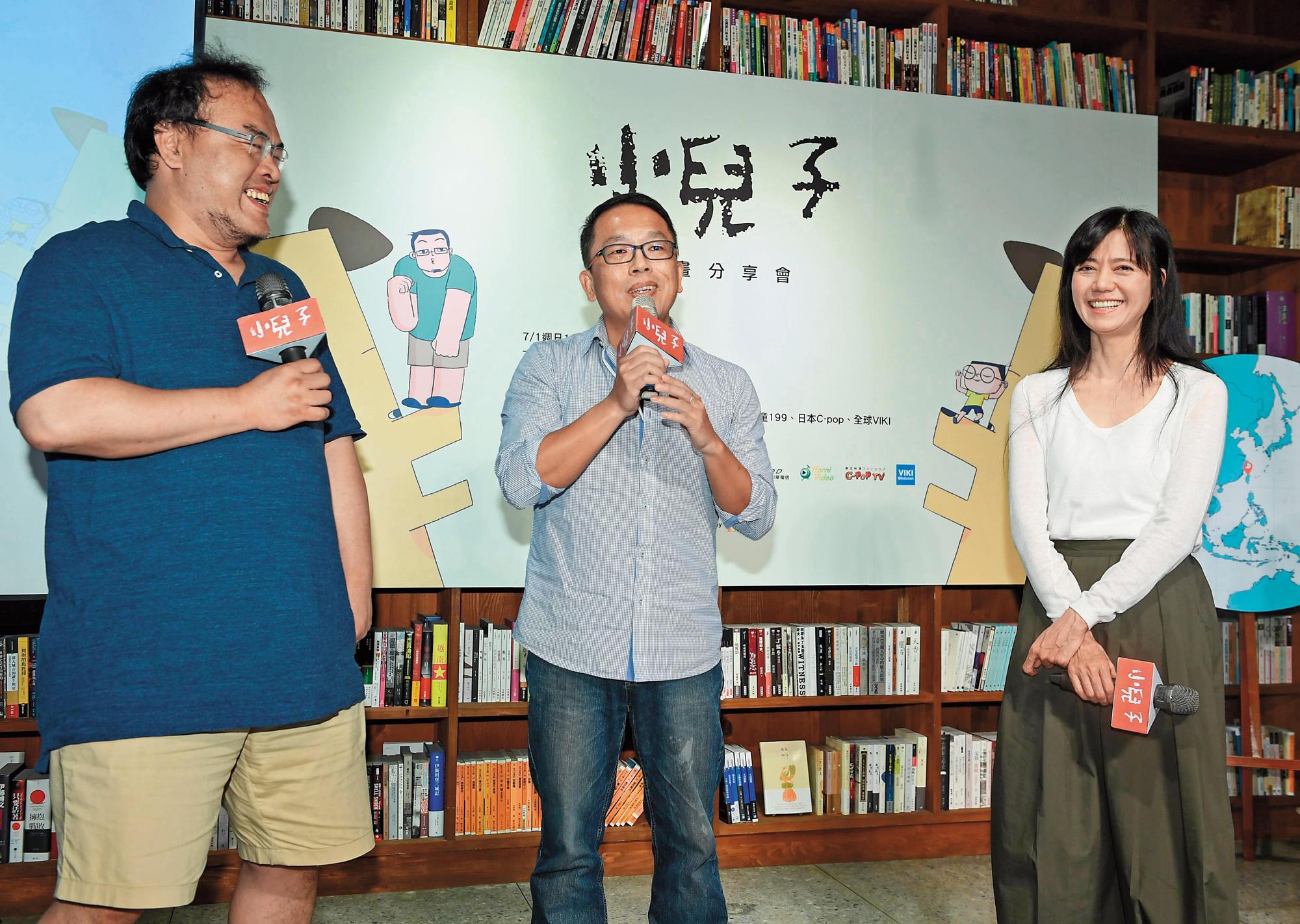 蘇麗媚（右起）、史明輝與駱以軍共同孵育夢田文創《小兒子》跨界創作計畫。（夢田文創提供）