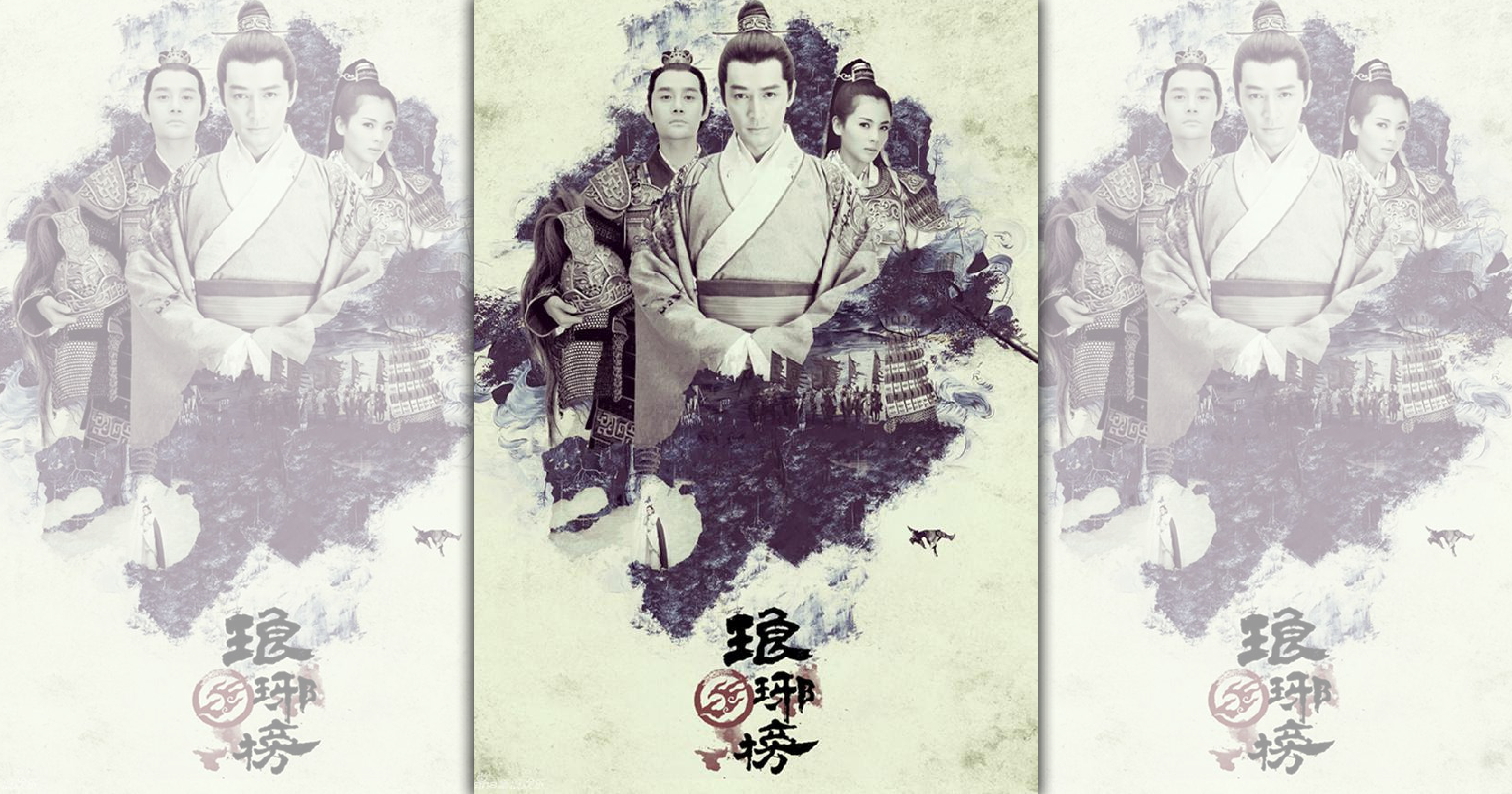 由胡歌主演的《琅琊榜》約3年前首播，夯到現在，擁有版權的愛奇藝將未經合授權的app程式告上法院。（圖片來源／新浪娛樂）