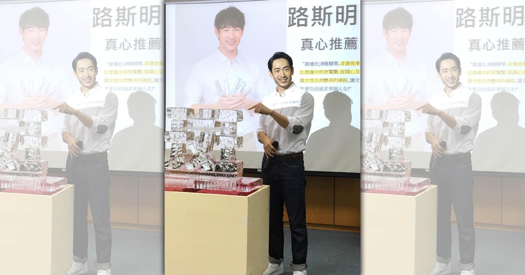 路斯明以蓄鬍造型出席活動。（創意大提供）