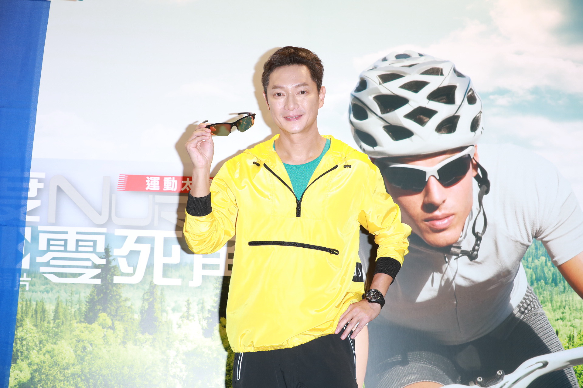 謝祖武出席眼鏡代言活動分享保養之道，透露平日熱愛戶外運動，維持均衡飲食，但每天運動絕不超過1小時。（寶島眼鏡提供）