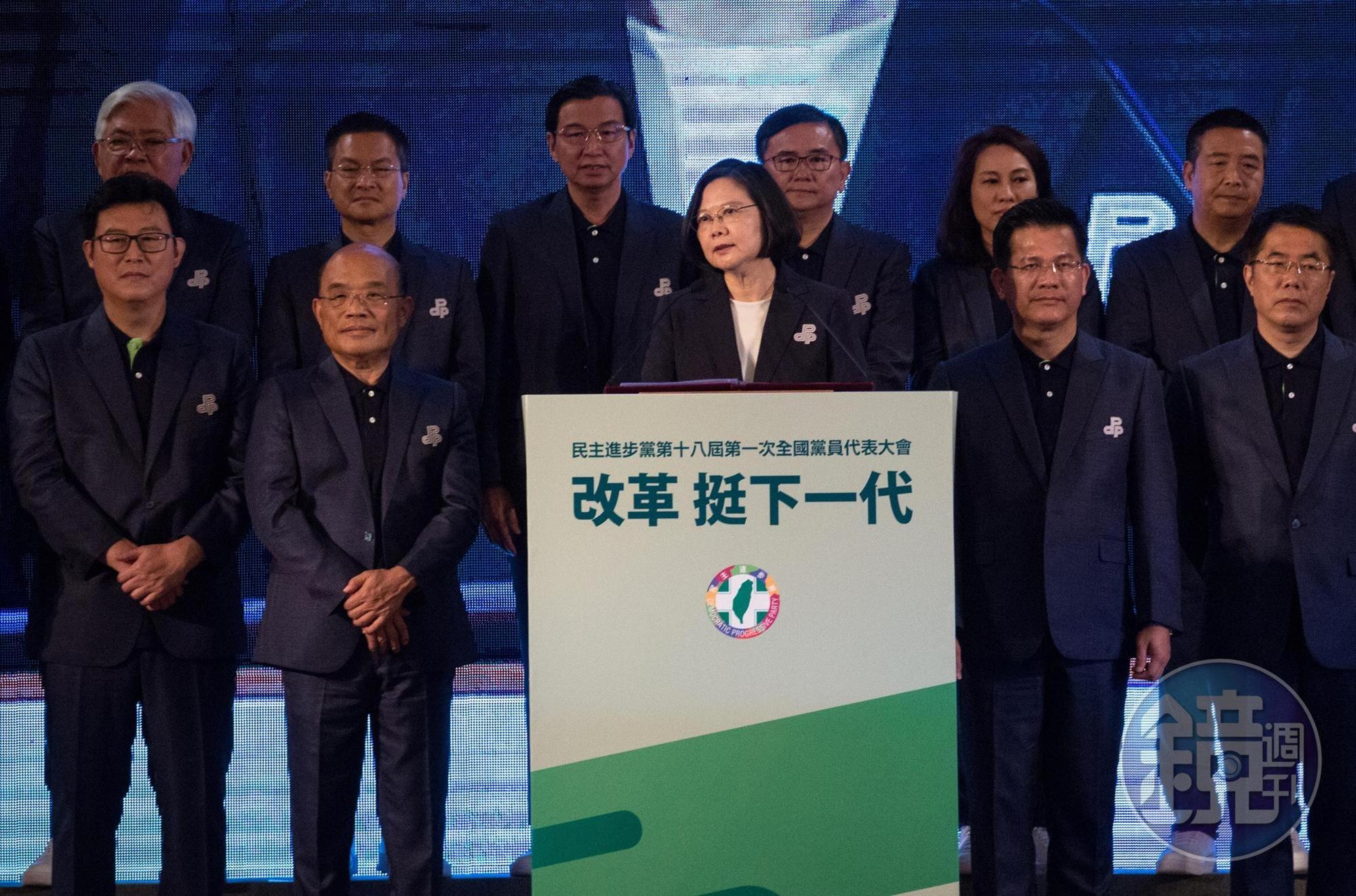 民進黨主席蔡英文今在全代會中致辭,砲轟國民黨製造問題不反省。