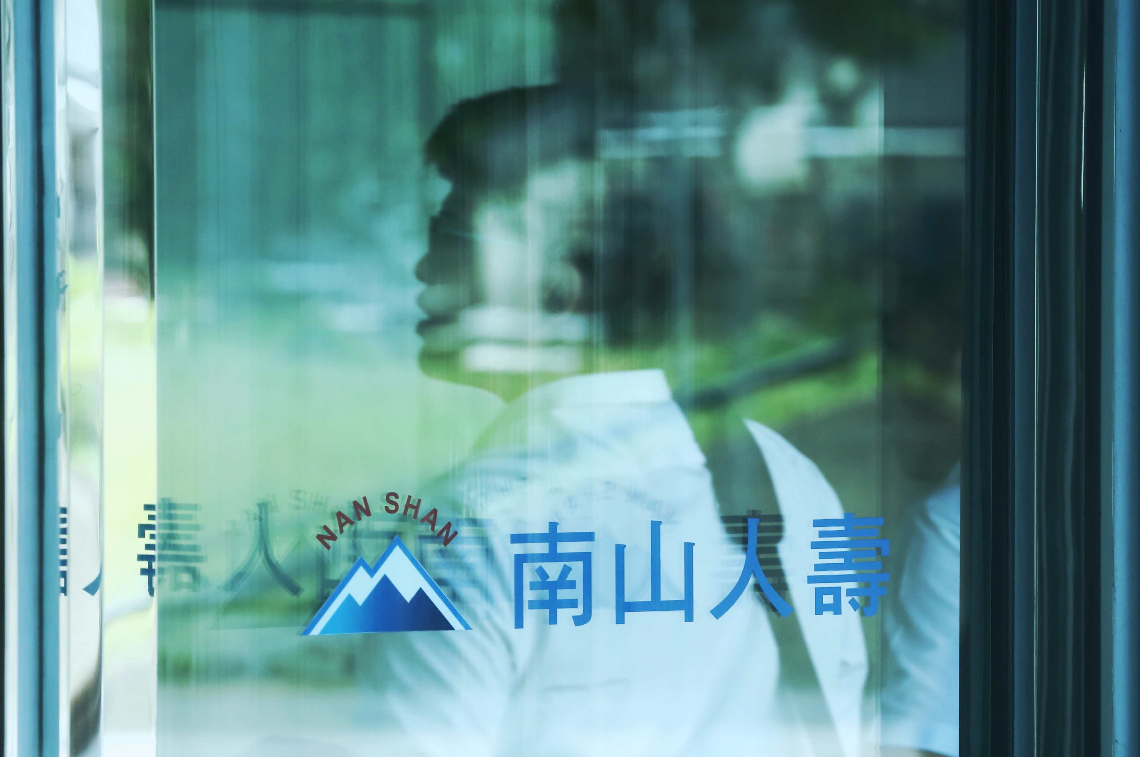 光頡在葉姓經理人、Line群組和南山人壽持續買入力拱後，股價短短不到一個月的時間就上漲一倍。（非當事人）