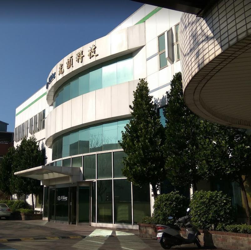 南山葉姓投資部經理人,涉嫌利用Line群組在外經營地下投顧業務,並用南山人壽向保戶收來的資金,力拱自己與在Line群組內推薦股票。(翻攝Google地圖)