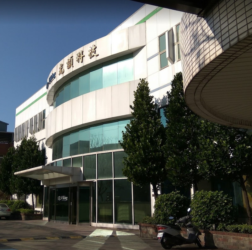 南山葉姓投資部經理人，涉嫌利用Line群組在外經營地下投顧業務，並用南山人壽向保戶收來的資金，力拱自己與在Line群組內推薦股票。（翻攝Google地圖）