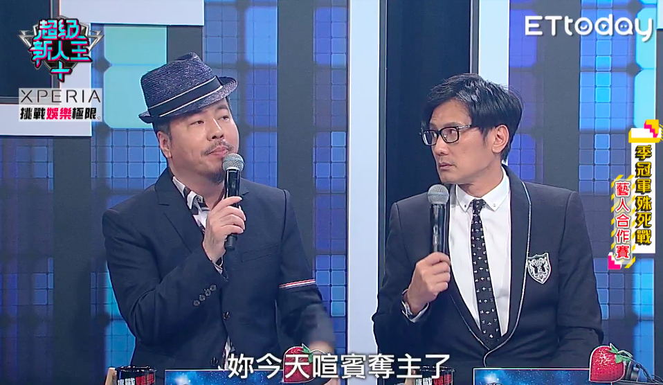 黃國倫出席《新人王+》錄影點出問題，認為符瓊音喧賓奪主。（ETtoday提供）