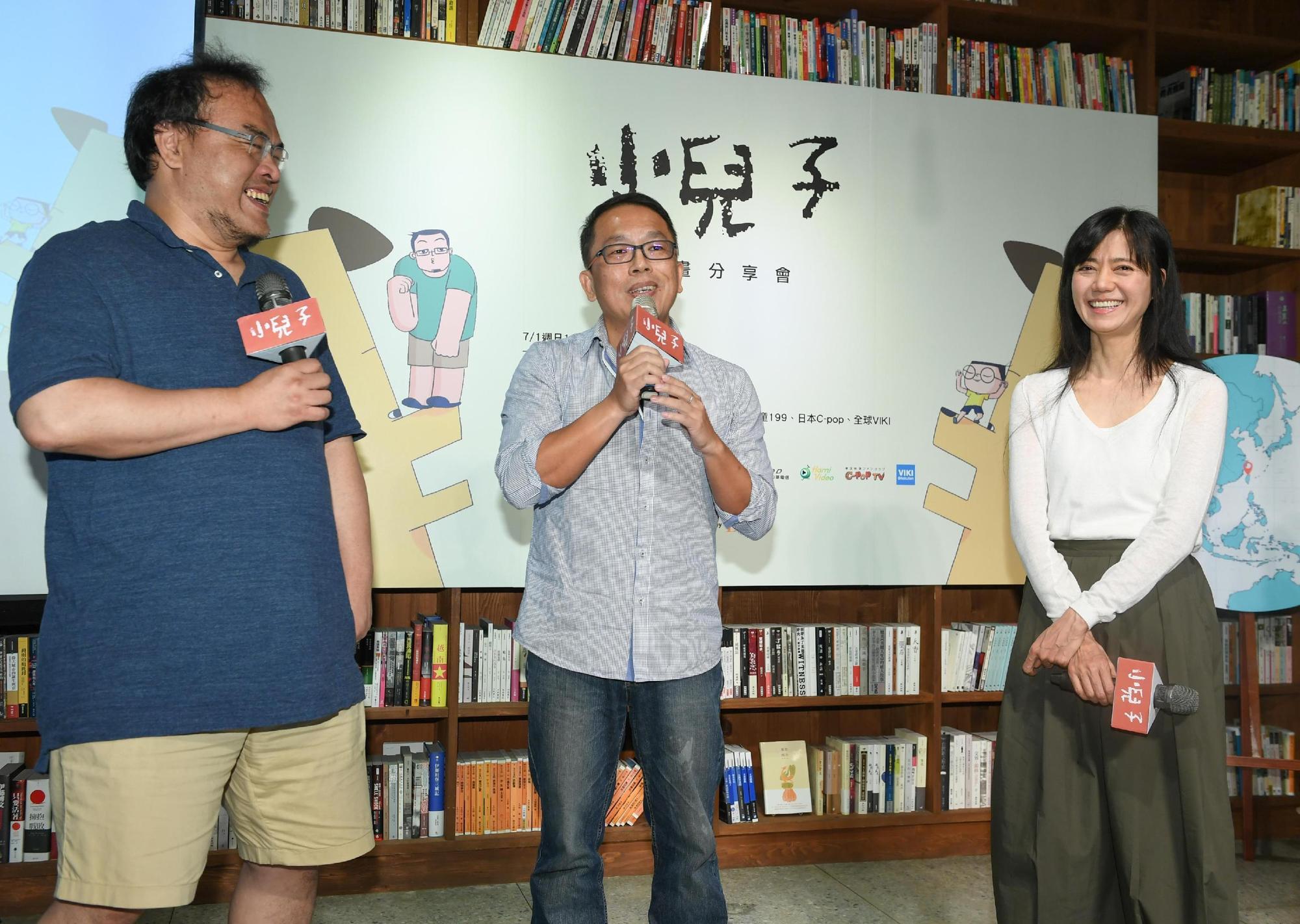 蘇麗媚（右起）、史明輝聯手將駱以軍散文《小兒子》改編為動畫影集。（夢田文創提供）