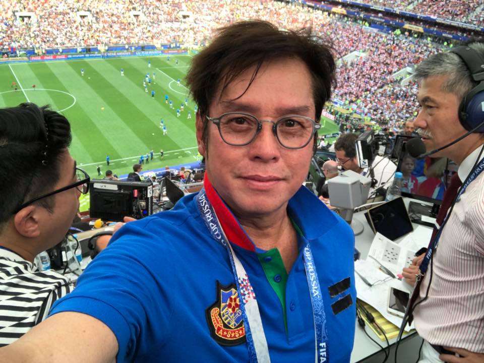 譚詠麟親身參與世足決賽。（翻攝自譚詠麟臉書）