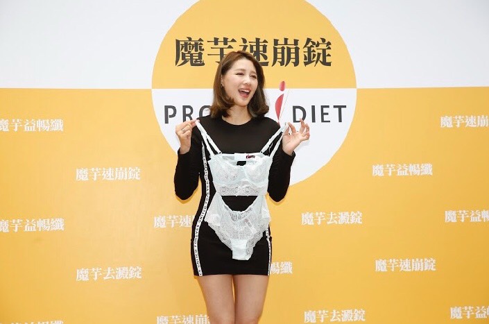 嚴立婷代言瘦身產品，展現產後仍有好身材。