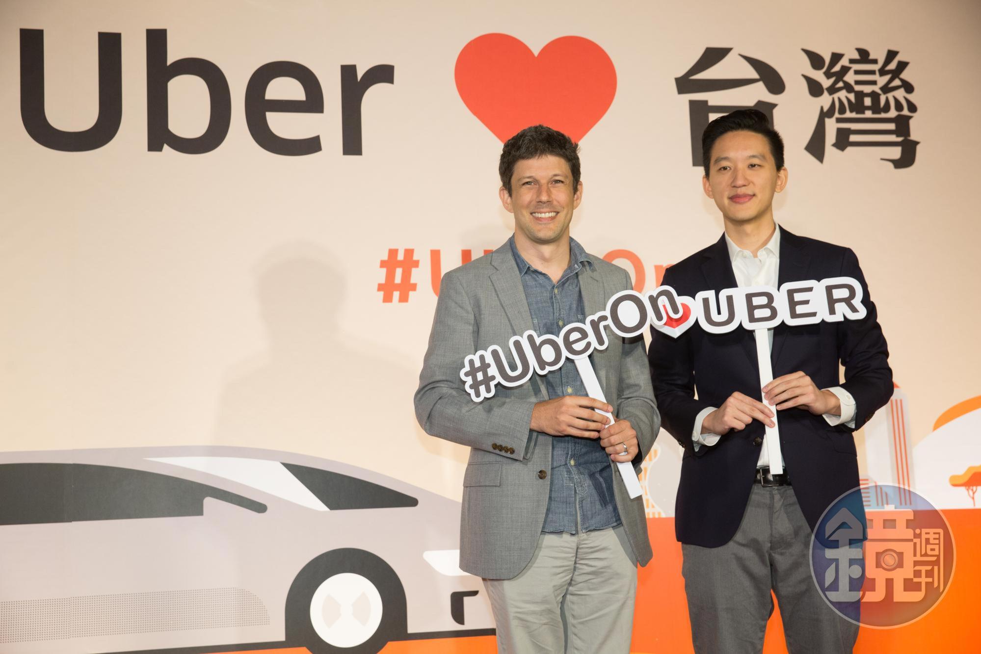 尚騰汽車的另一個大股東是勤益紡織顧家，由二代顧立楷（右）出任董事。