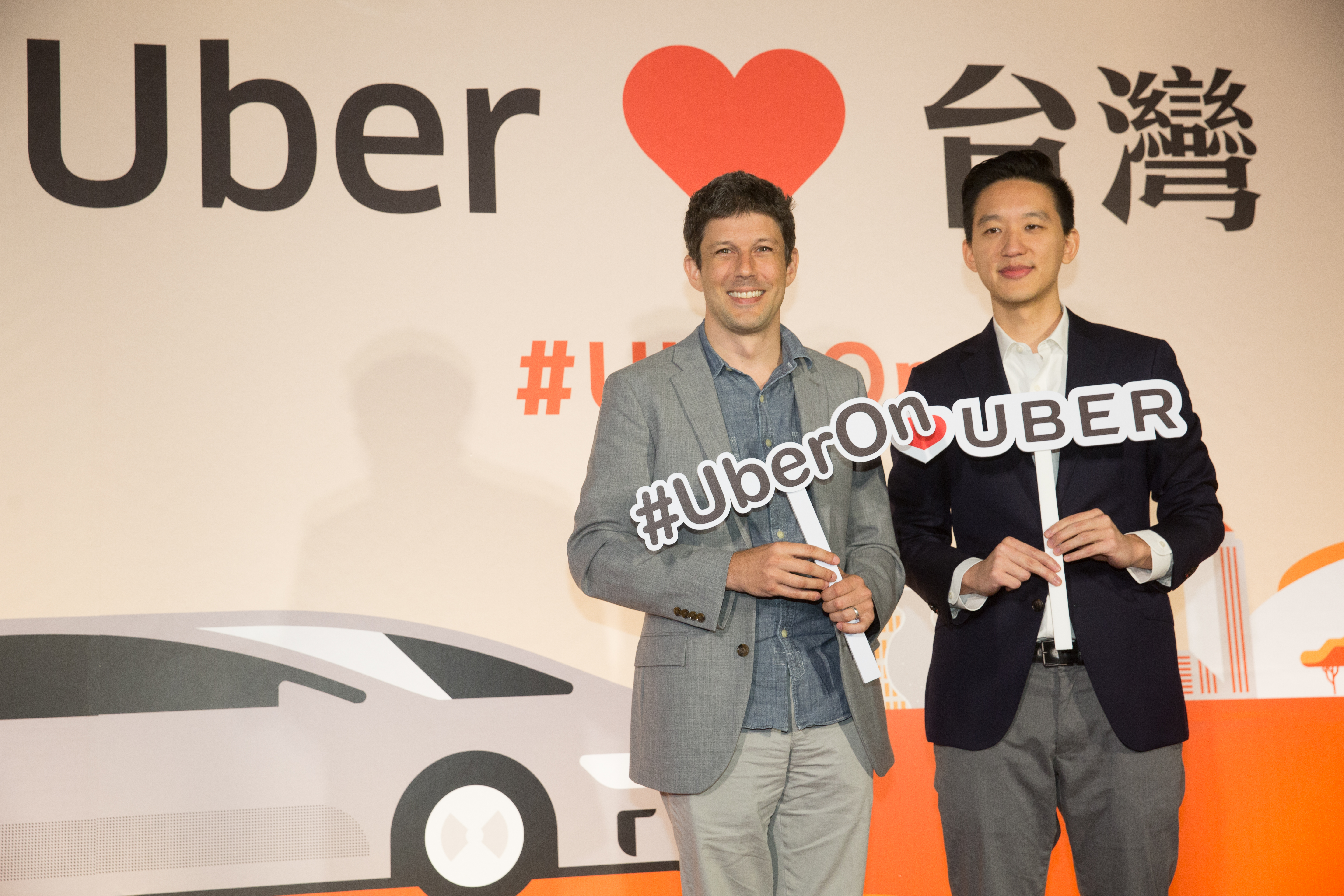 尚騰汽車的另一個大股東是勤益紡織顧家,由二代顧立楷(右)出任董事。