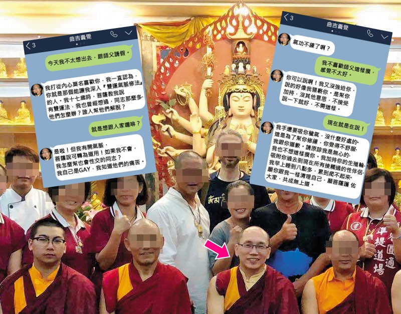 曲吉囊覺上師（前右2）曾帶領門下弟子，浩浩蕩蕩前往演勝（前左）的道場參訪。（讀者提供）