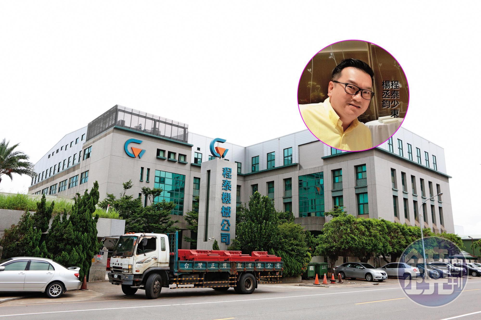 程泰、亞崴2家上市公司市值上千億元,有望躋身全球十大工具機集團。
