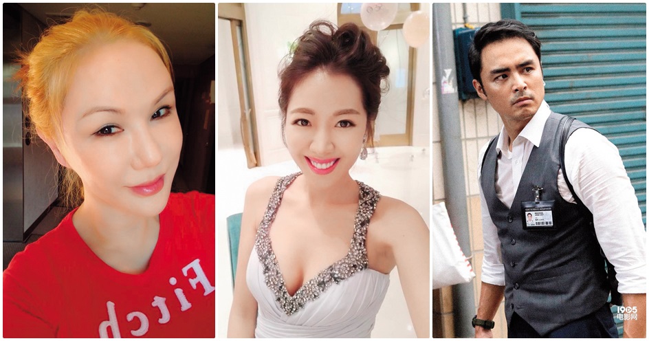 演藝圈有不少精明的男、女明星，紛紛在海外置產。 （翻攝畫面）