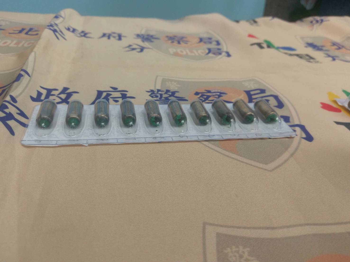 現場遺落之改造子彈。(警方提供)