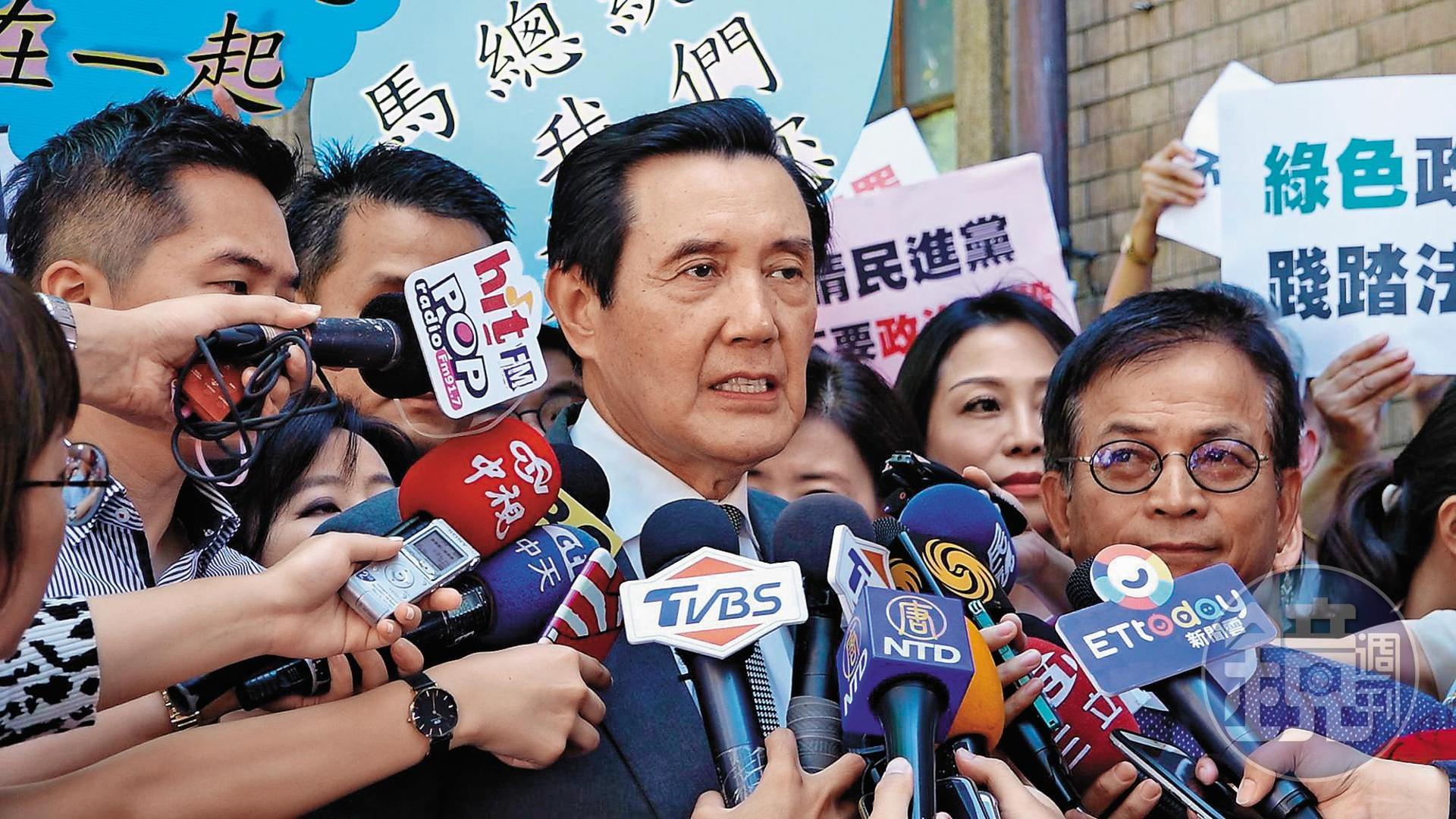 前總統馬英九因三中案涉及特別背信罪遭起訴，北檢仍磨刀霍霍，懷疑另件黨產國發院土地也遭賤賣，正深入調查。