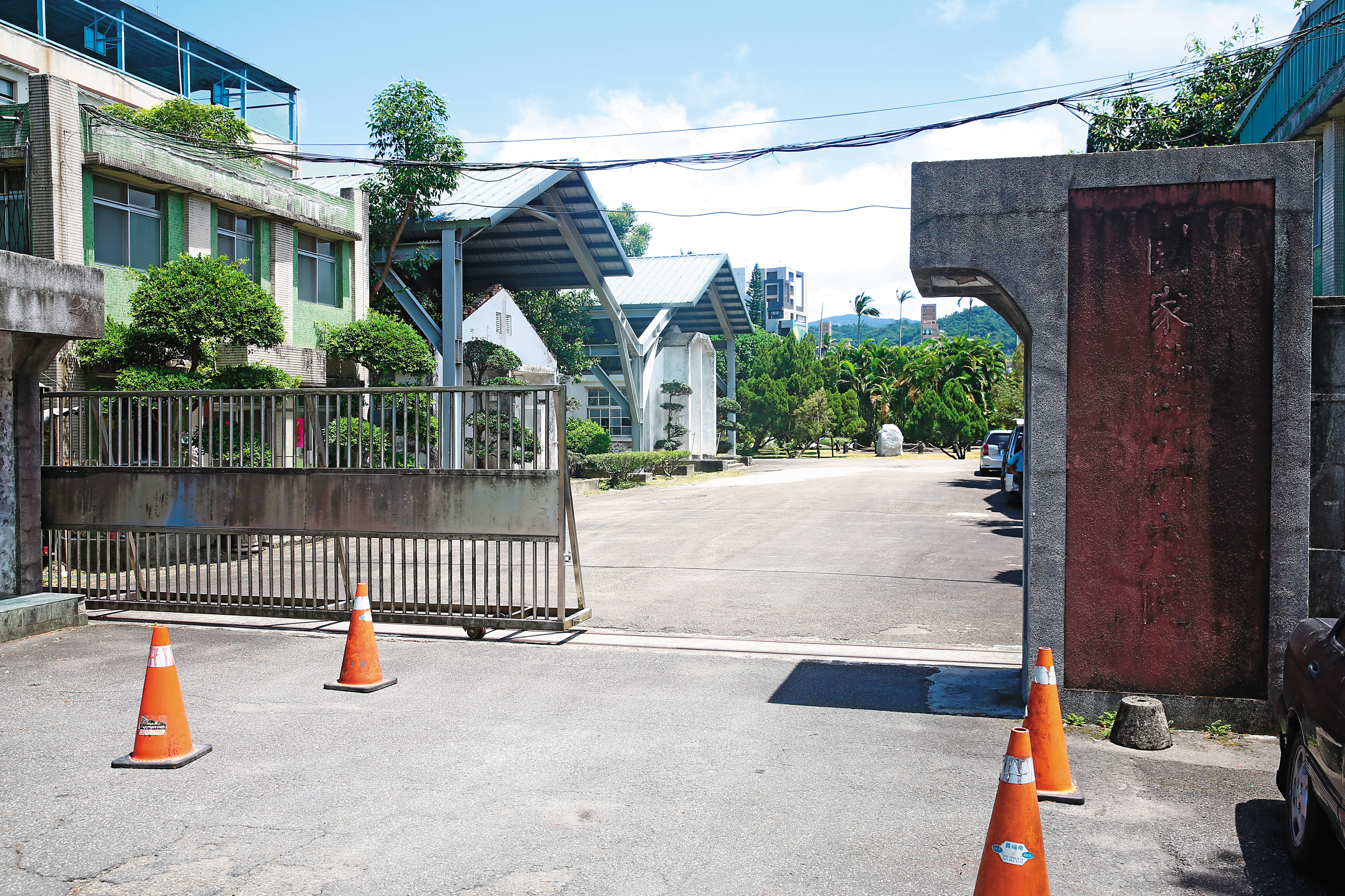 15年前元利建設購買國民黨位於台北木柵的國發院土地爭議持續延。（本刊資料照）