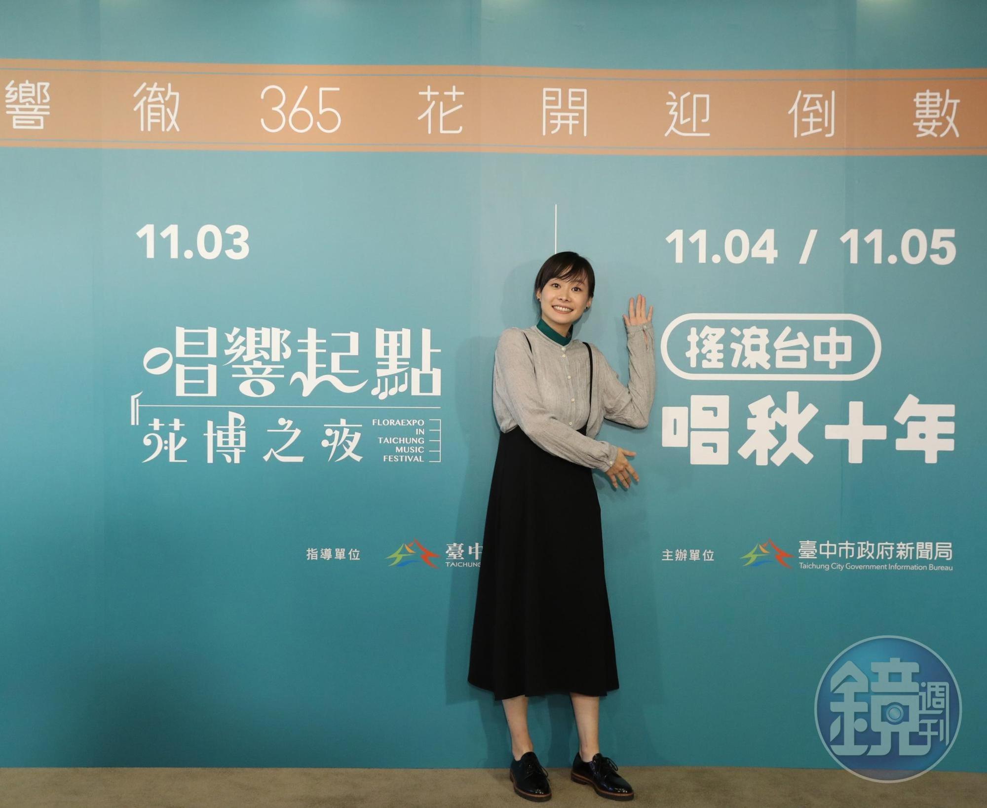 鄭宜農二年前公開出櫃，坦承愛女生，宣布和老公楊大正離婚。（資料照）
