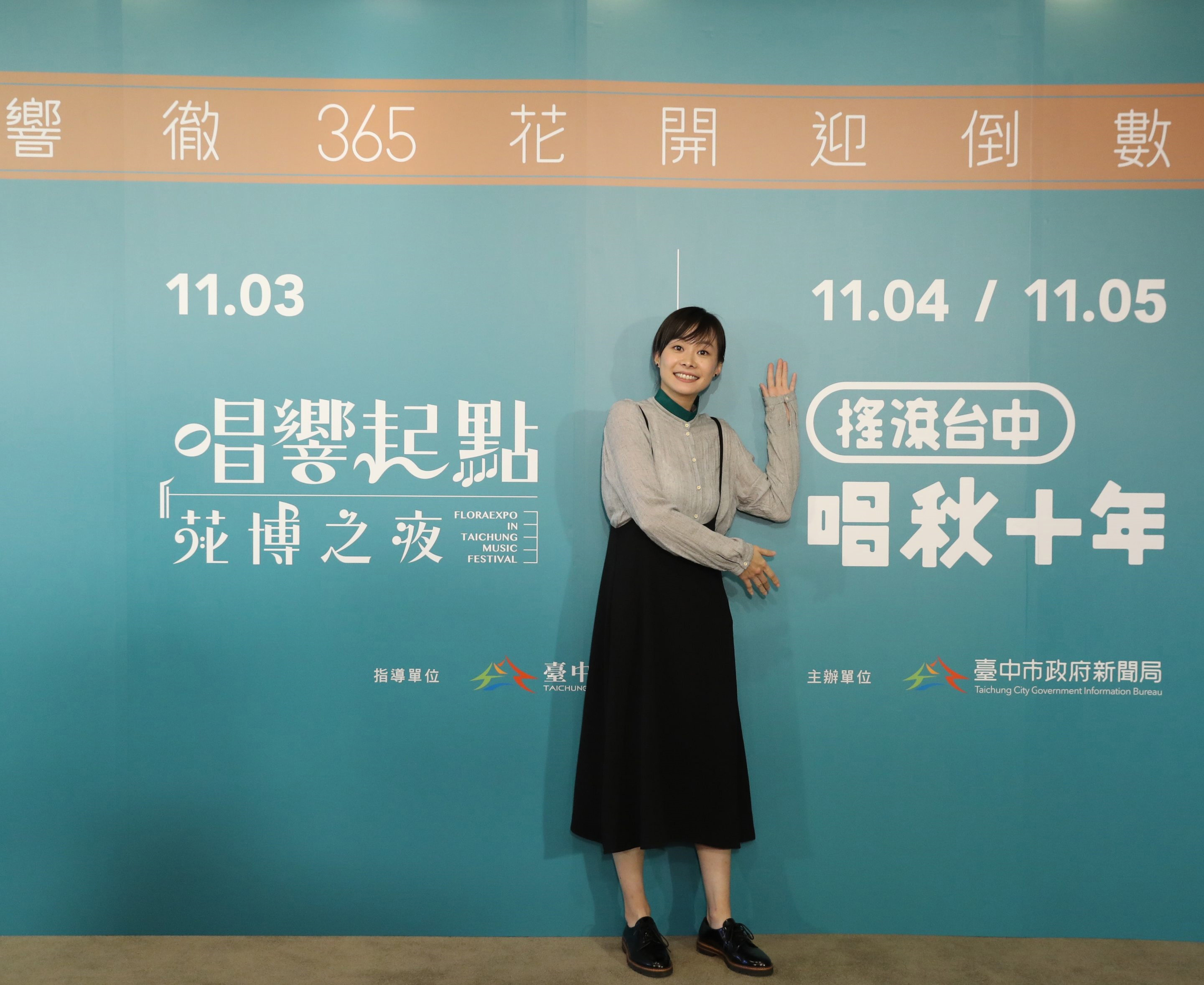 鄭宜農二年前公開出櫃，坦承愛女生，宣布和老公楊大正離婚。（資料照）