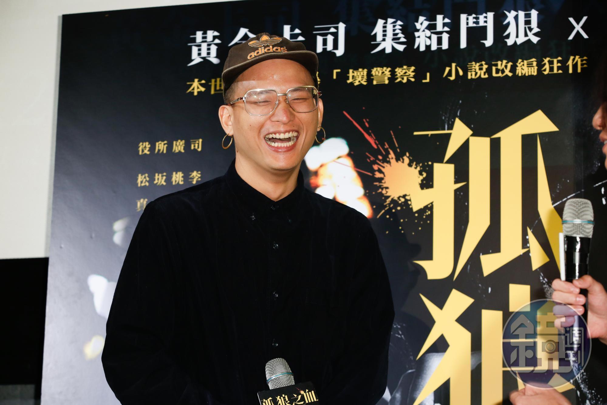主唱阿斌表示成家之後知道,家人才是最需要保護的責任。