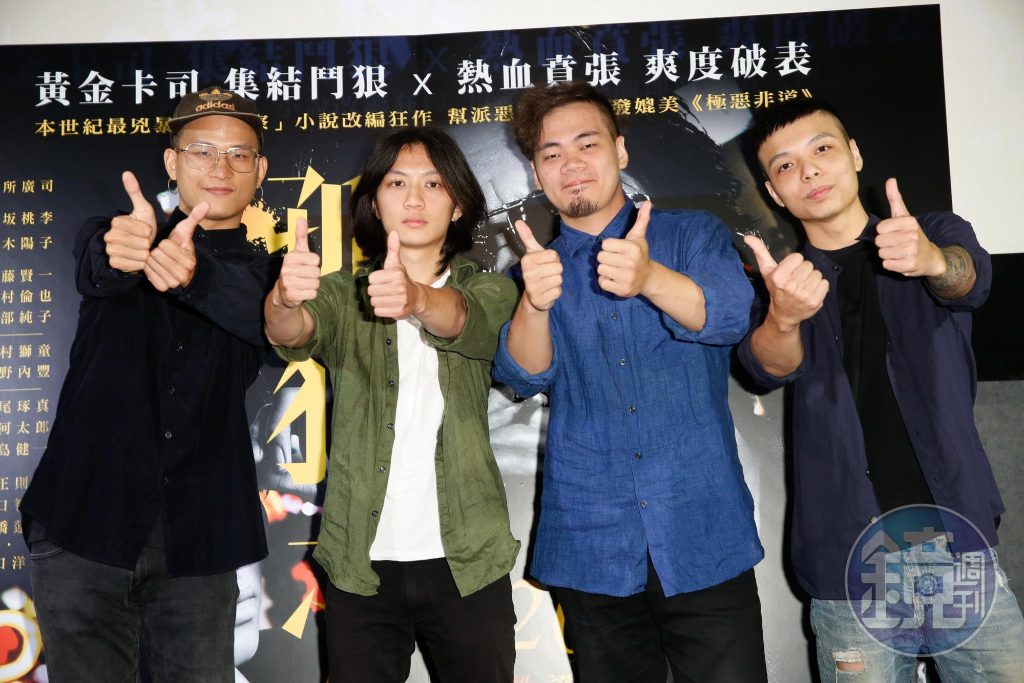 茄子蛋擔任《孤狼之血》電影宣傳大使,〈浪子回頭〉也成為電影主題曲。