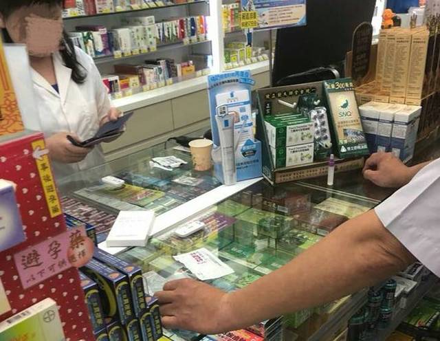 男子到藥局購買止痛藥,竟被認為持毒。(翻攝網路)