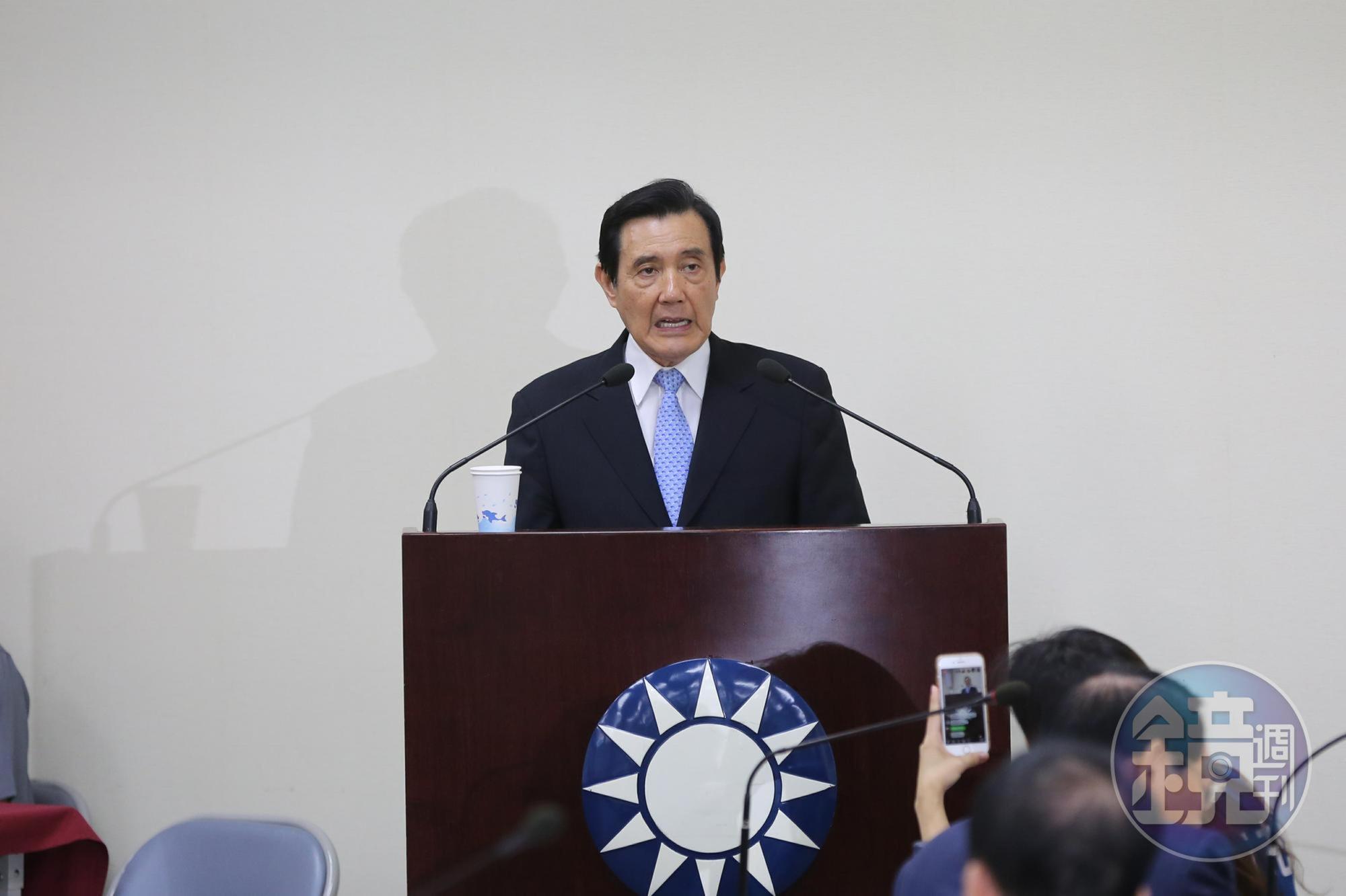 前總統馬英九今赴國民黨中常會說明三中及舊黨部大樓出售案。