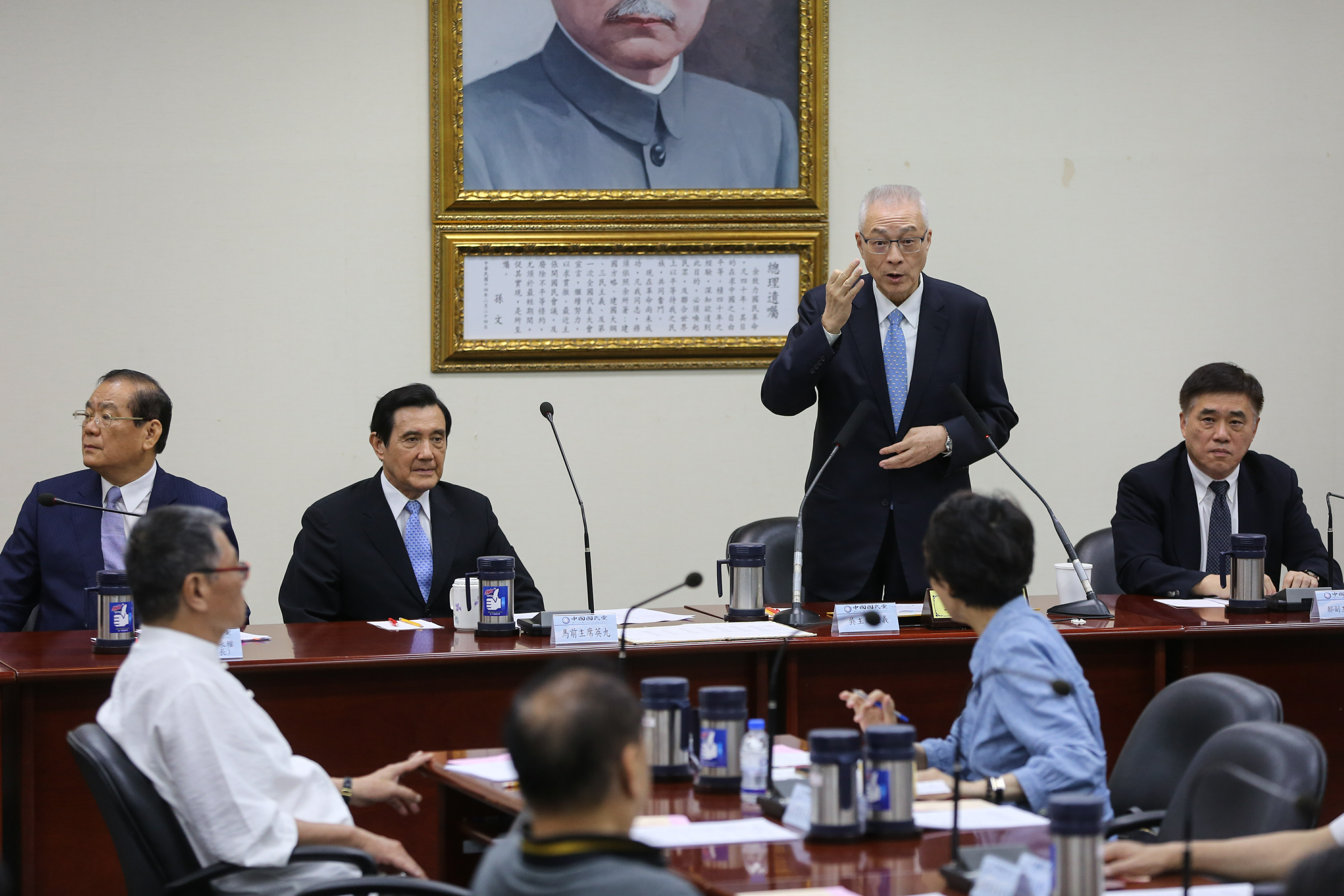 國民黨今邀請前總統馬英九到中常會說明三中及舊黨部大樓出售案。