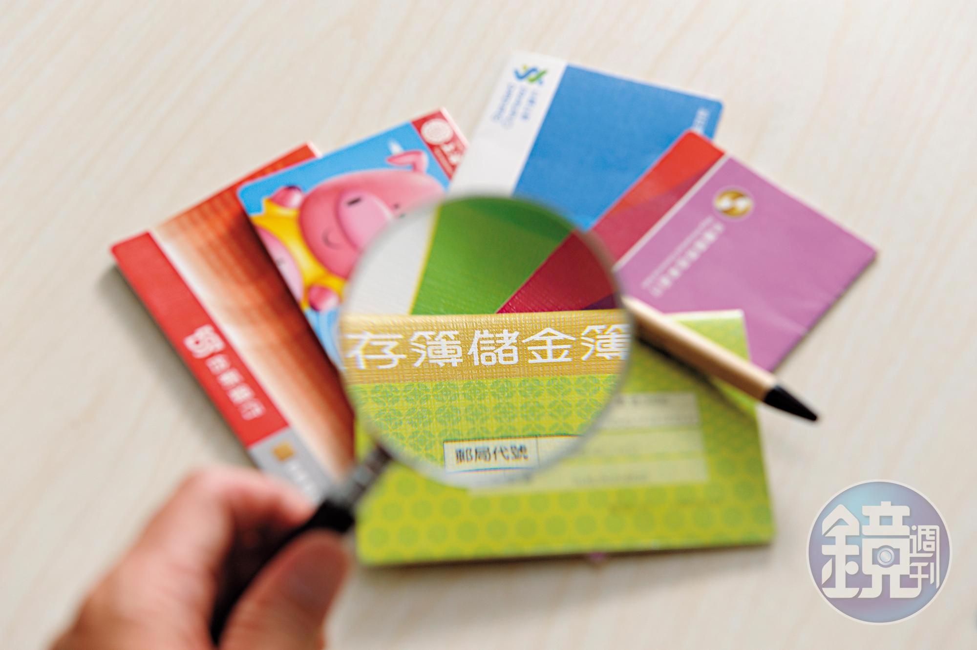 提早退休的祕密不是報酬率多寡，而是本金大小。本金怎麼來？靠紀律儲蓄。