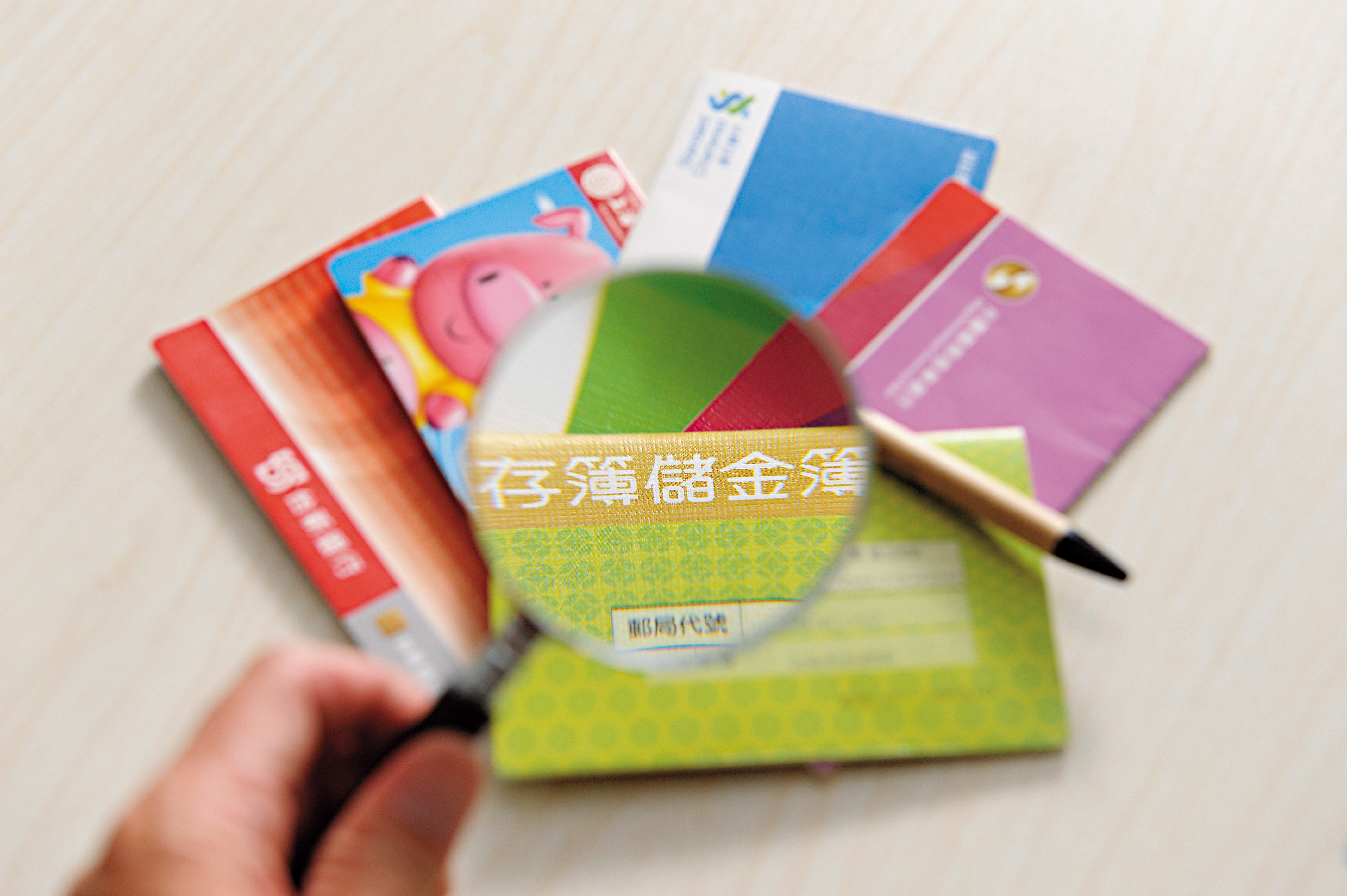 提早退休的祕密不是報酬率多寡,而是本金大小。本金怎麼來?靠紀律儲蓄。