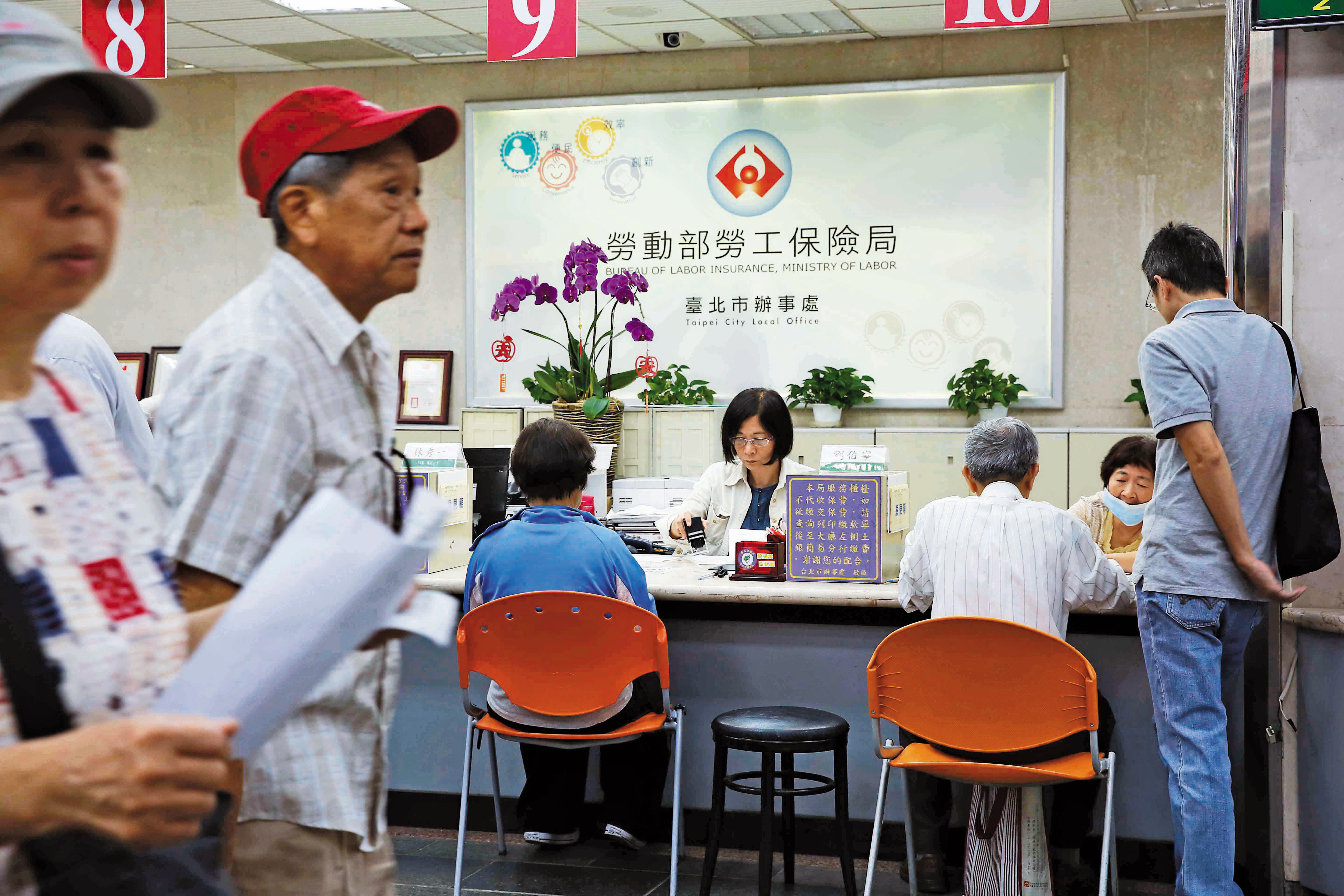 新制勞退金和勞保老年給付都是跟勞保局辦理請領,當心沒搞清楚會讓退休權益受損。